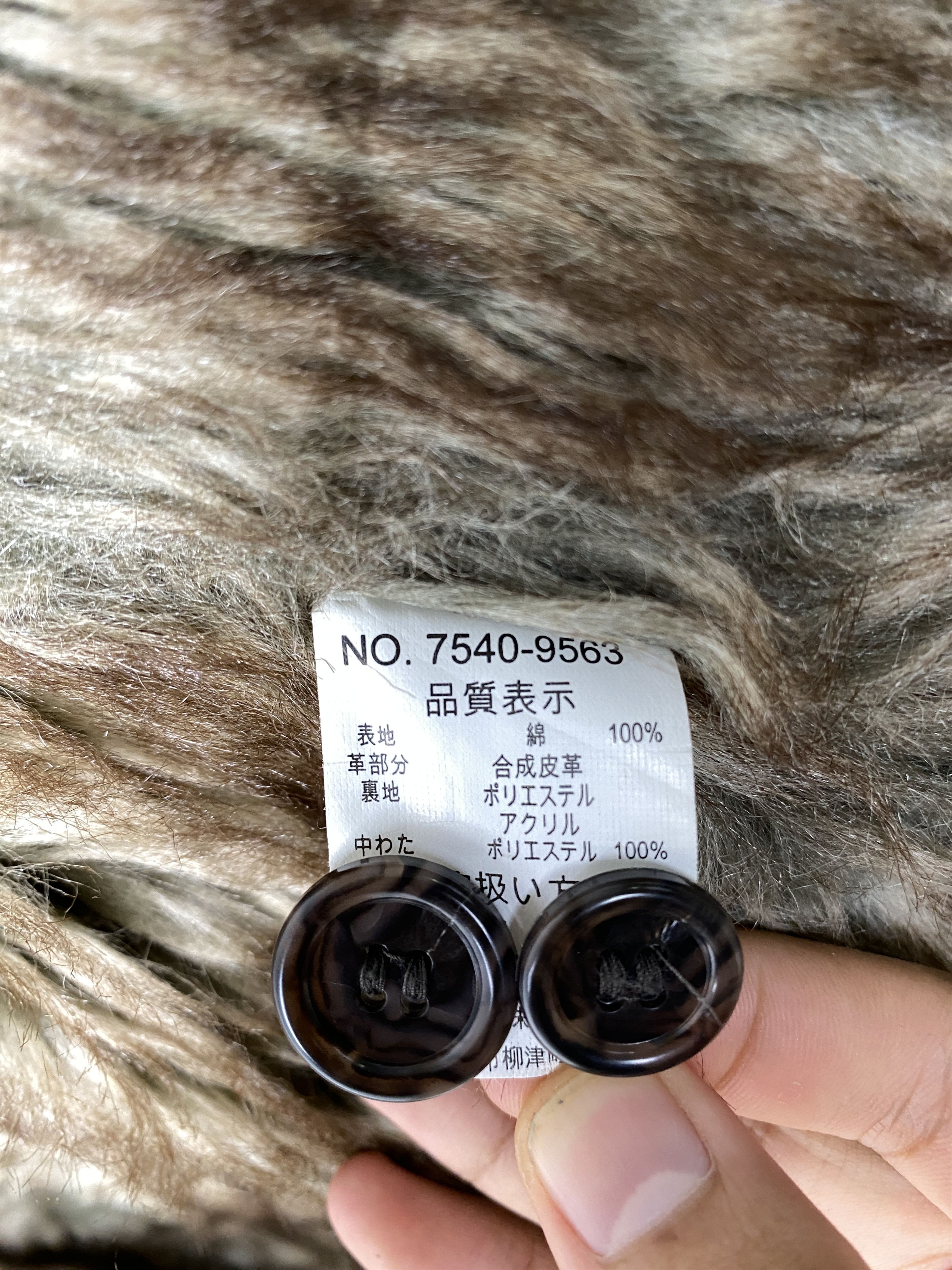 Japanese Brand Vintage Cubic Sugar Sherpa Lining Jacket J1160 Size US S / EU 44-46 / 1 - 11 Thumbnail