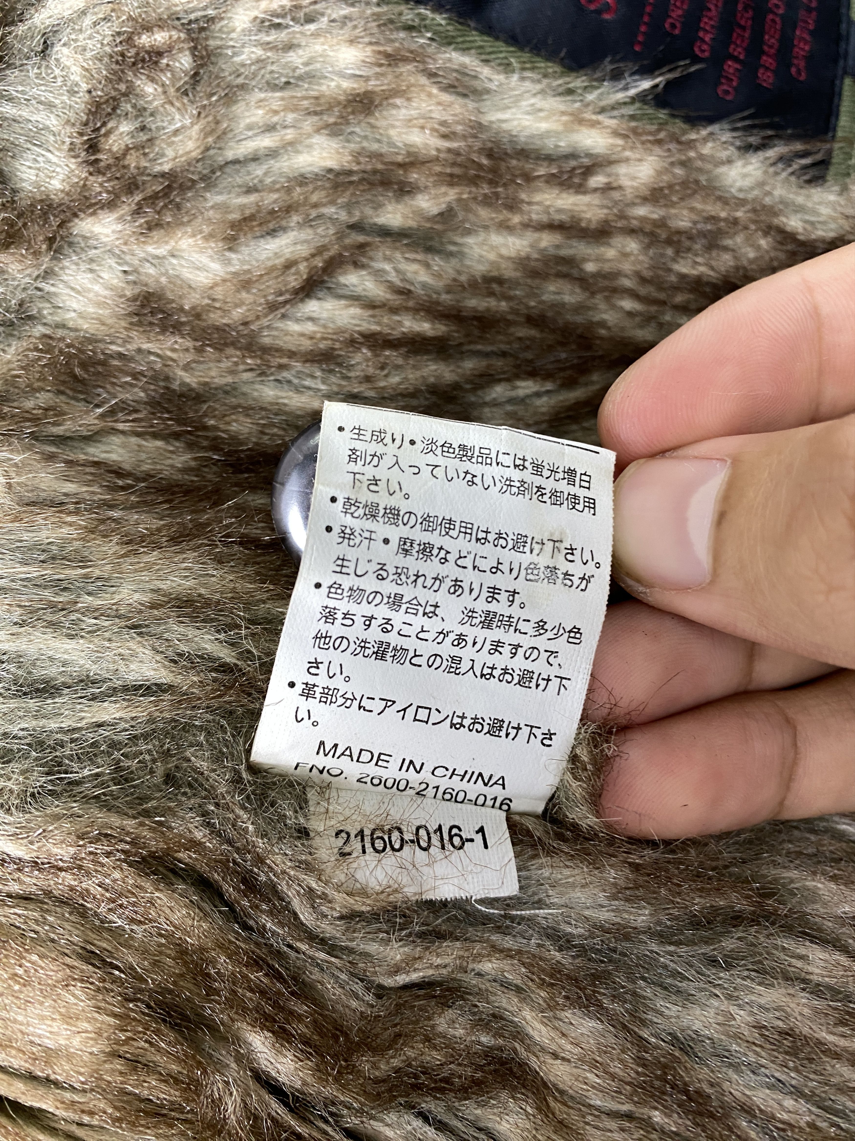 Japanese Brand Vintage Cubic Sugar Sherpa Lining Jacket J1160 Size US S / EU 44-46 / 1 - 10 Thumbnail