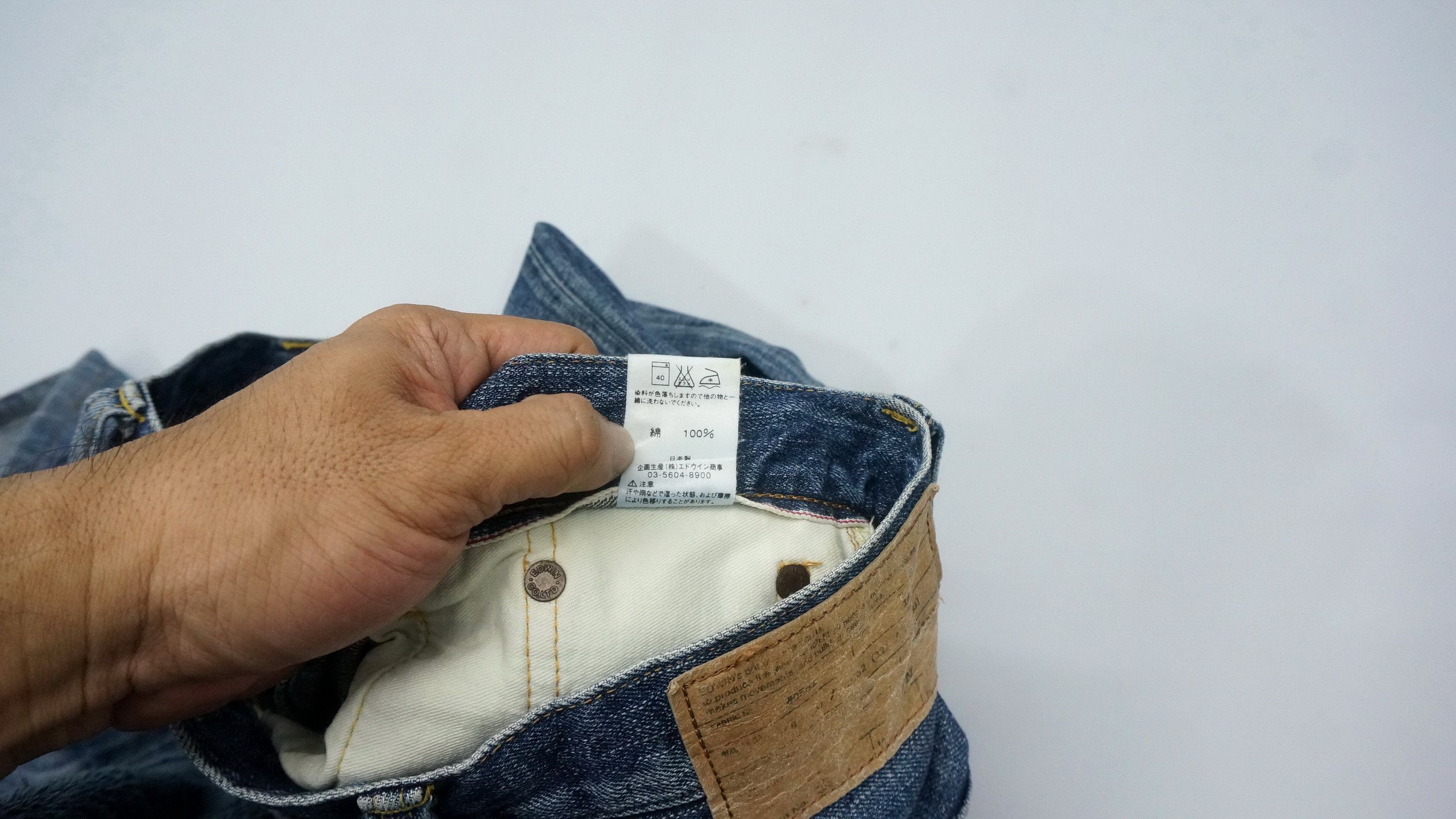 Edwin 🔥 EDWIN 14oz Half Selvedge Japan Vintage Ripped Jeans Size US 29 - 23 Thumbnail