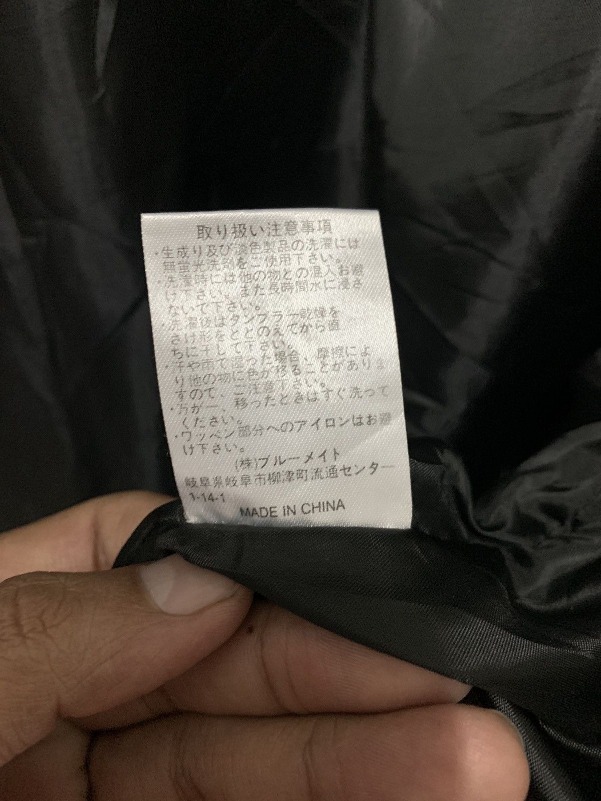 Y's × Y's for Men × Yohji Yamamoto Yohji Yamamoto SACSNY Y’SACCS Puffer Zipper Jacket Size US L / EU 52-54 / 3 - 12 Thumbnail