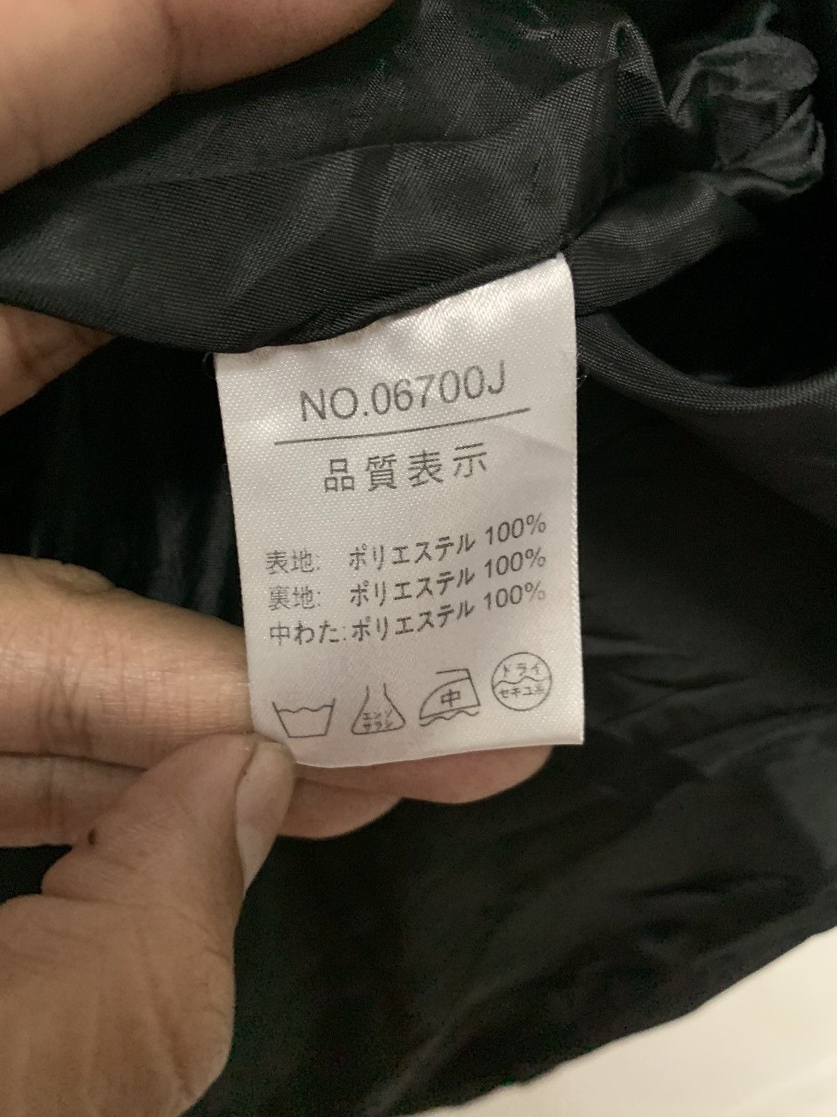 Y's × Y's for Men × Yohji Yamamoto Yohji Yamamoto SACSNY Y’SACCS Puffer Zipper Jacket Size US L / EU 52-54 / 3 - 11 Thumbnail