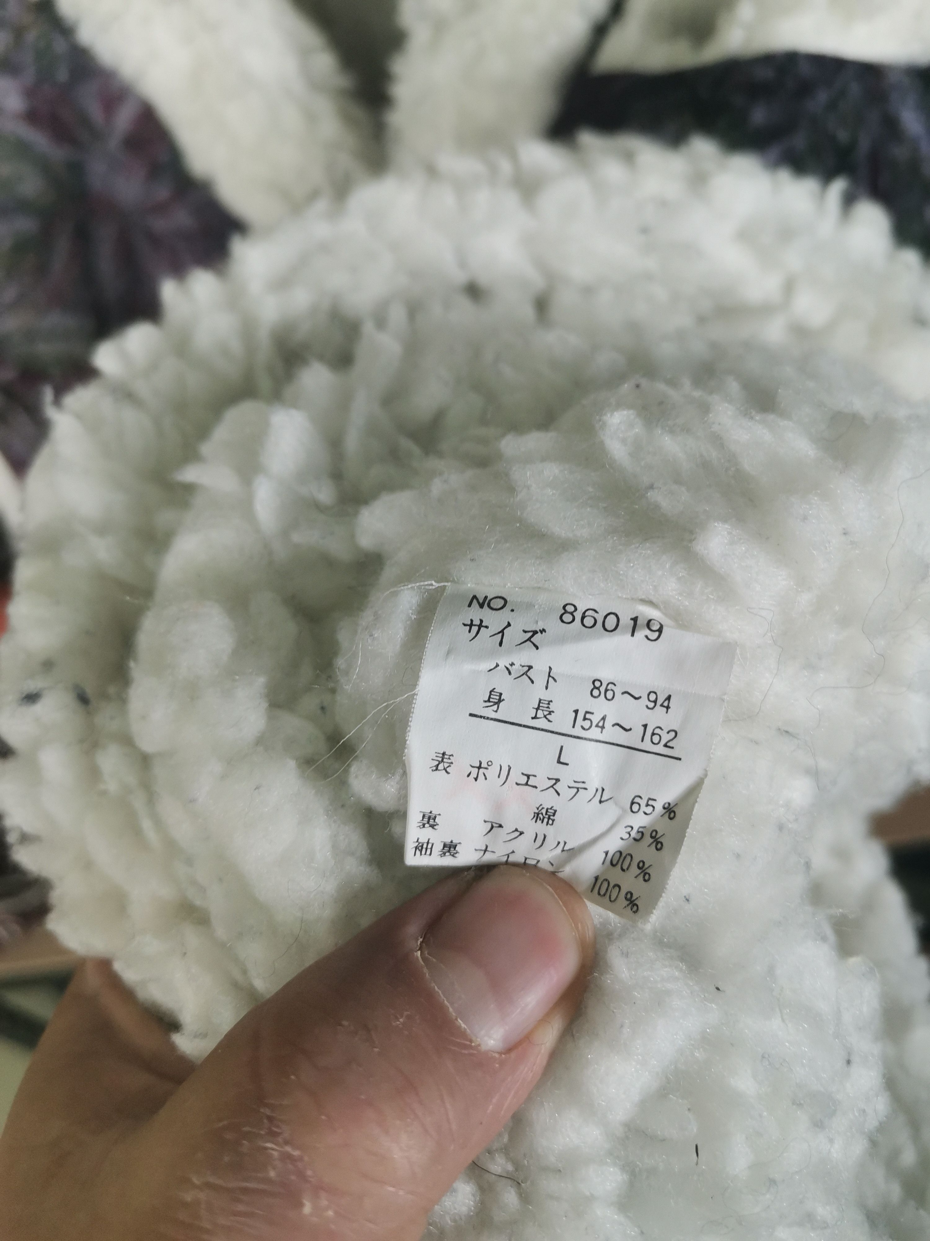 Japanese Brand Vintage Japanese Brand Sandlot Floral Cardigan Vest Size US L / EU 52-54 / 3 - 4 Thumbnail