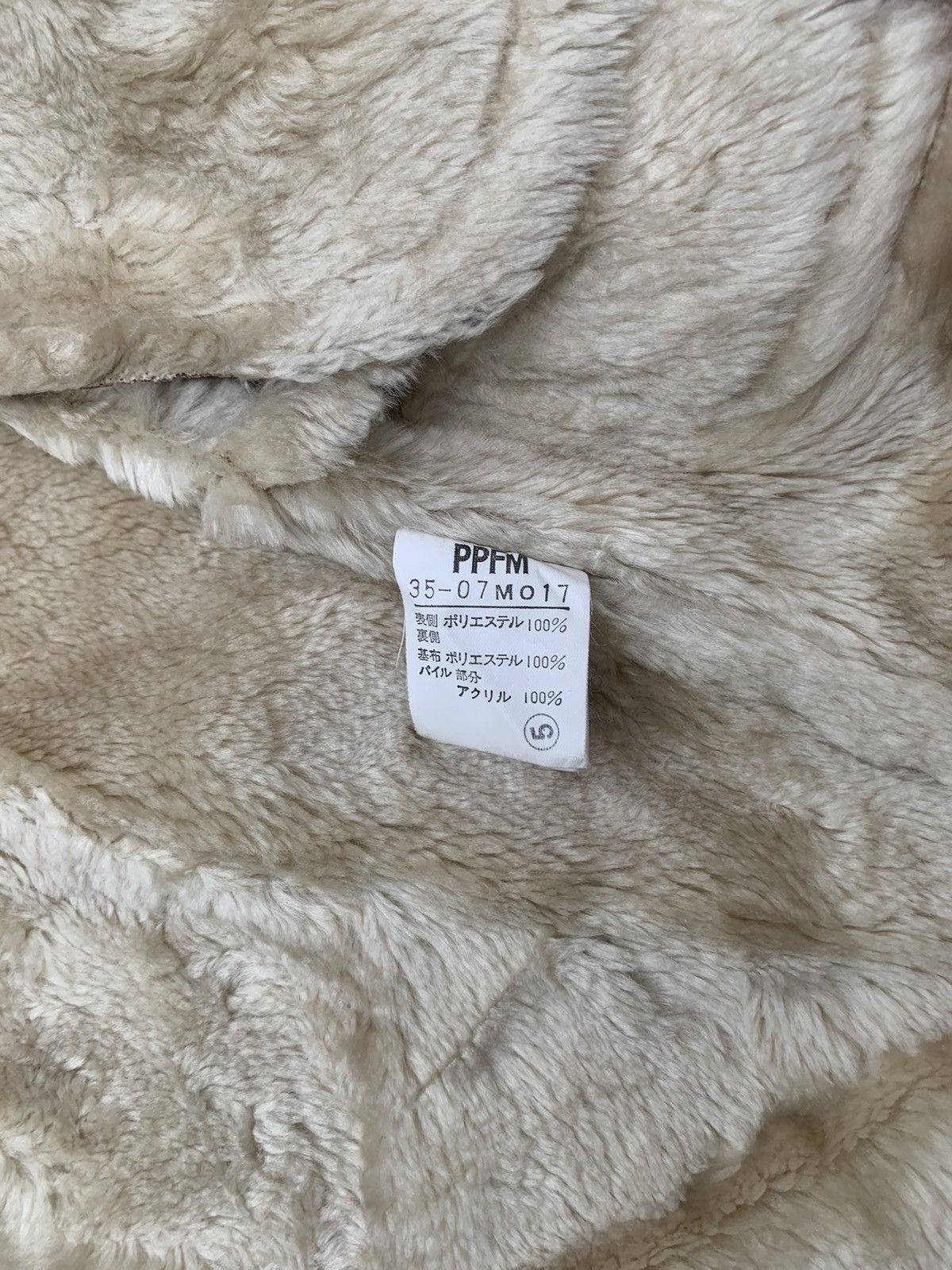 PPFM Vintage PPFM Peyton Place Faux Fur Jacket Size US M / EU 48-50 / 2 - 6 Thumbnail