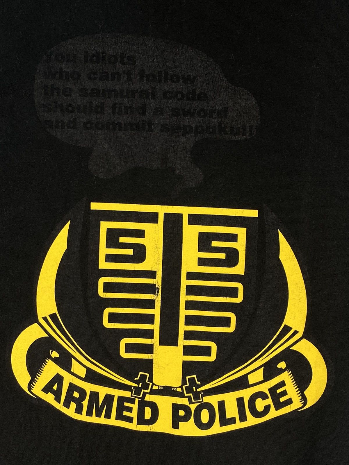 Anime Armed Police Hoodie Zipper Size US S / EU 44-46 / 1 - 5 Thumbnail
