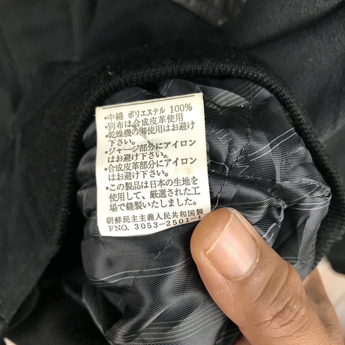 Gianni Valentino Vintage Gianni Valentino Bomber Jacket Size US L / EU 52-54 / 3 - 15 Thumbnail