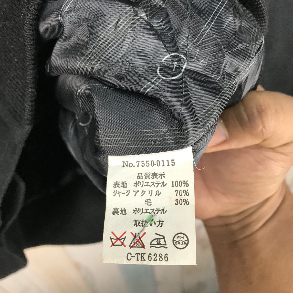 Gianni Valentino Vintage Gianni Valentino Bomber Jacket Size US L / EU 52-54 / 3 - 14 Thumbnail