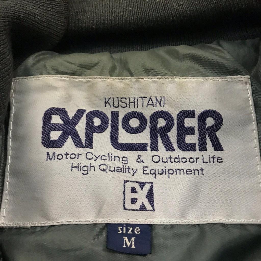 Japanese Brand Vintage Kushitani Racing Jacket Size US M / EU 48-50 / 2 - 7 Thumbnail