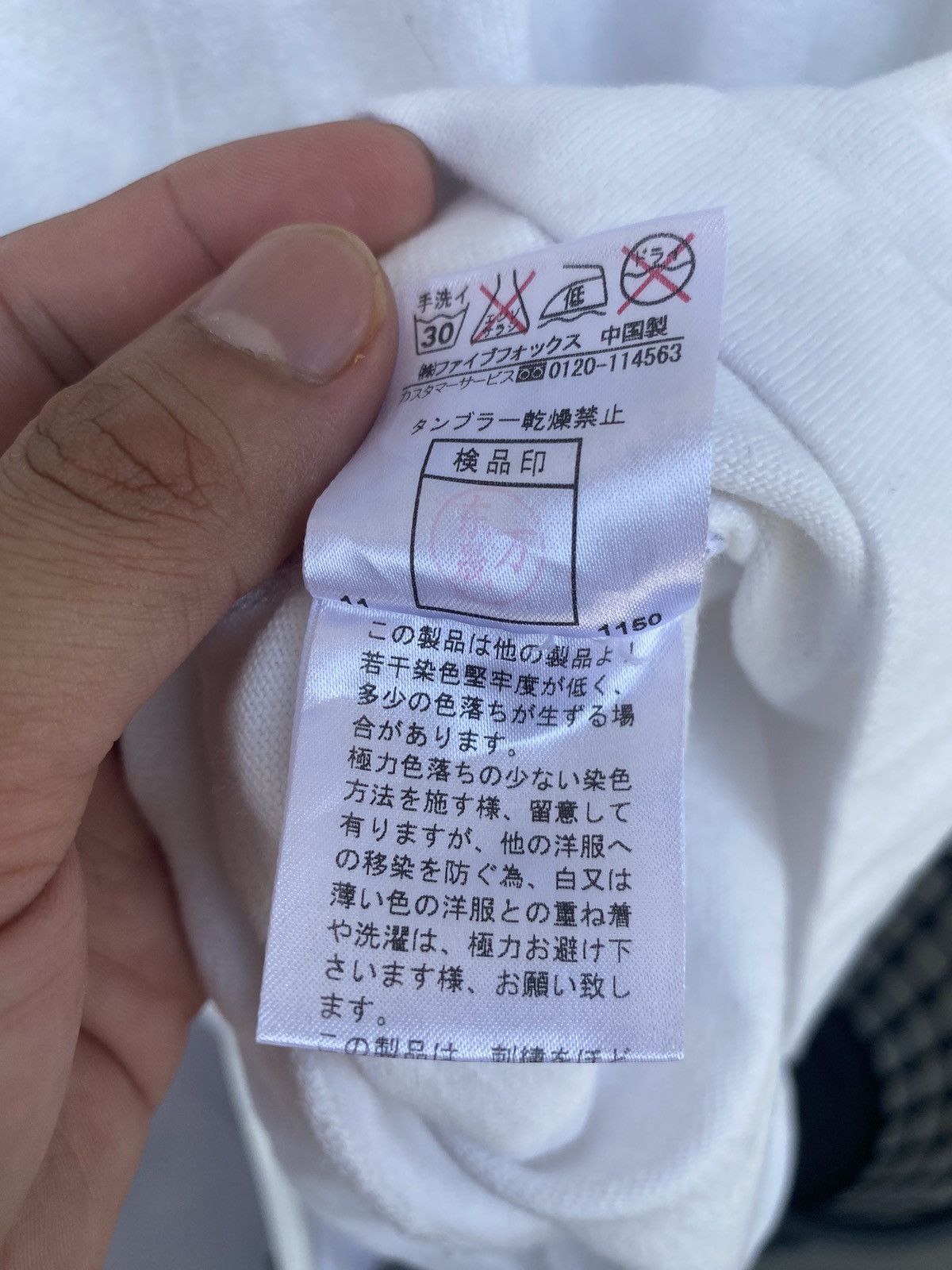 PPFM × Vintage RARE PPFM Polos Shirt Size US M / EU 48-50 / 2 - 12 Thumbnail