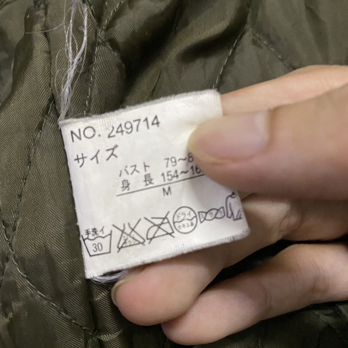 Japanese Brand Vence Military Style Jacket Size US M / EU 48-50 / 2 - 11 Thumbnail