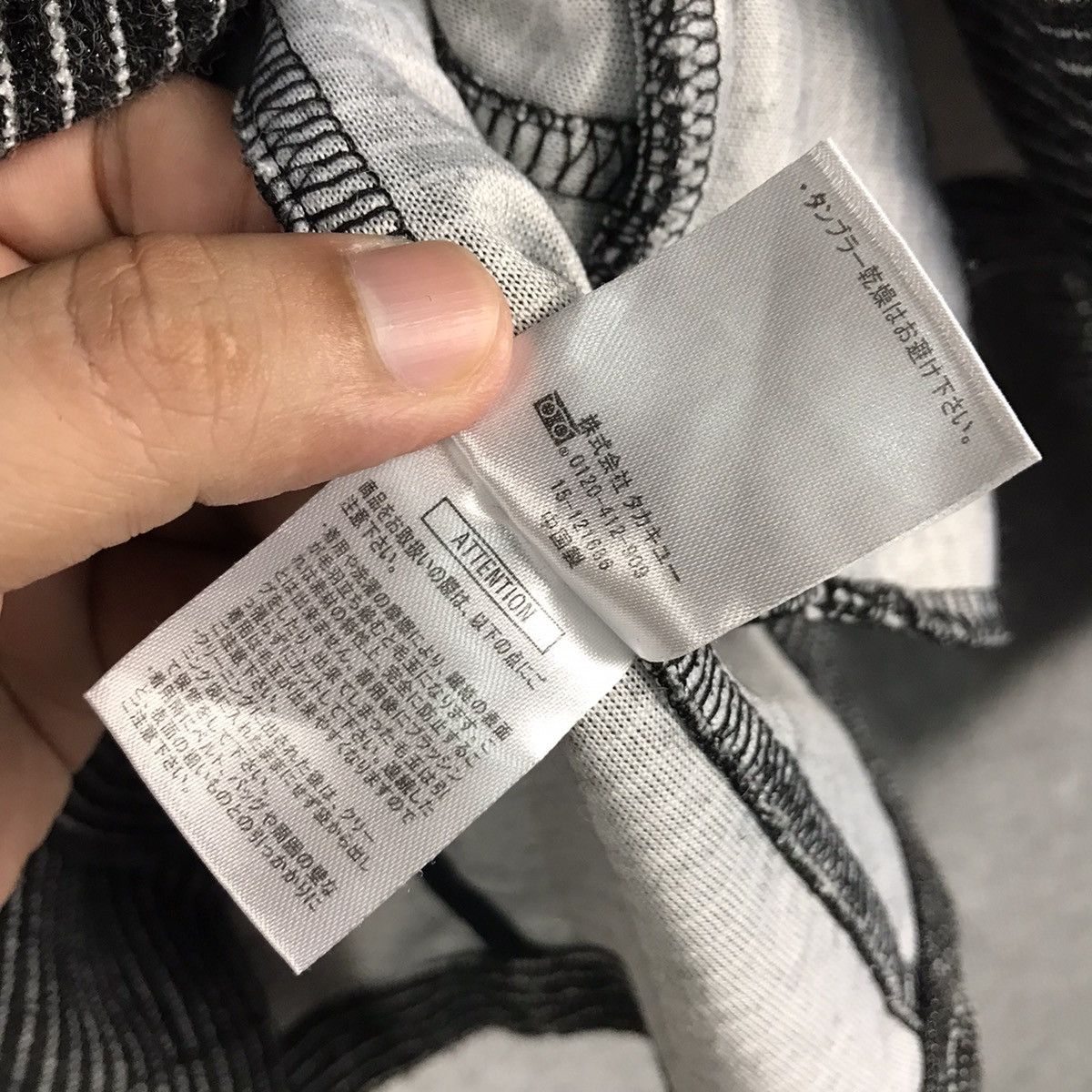 If Six Was Nine × Japanese Brand × Tornado Mart Semanticdesign Punk jaapn Striped blazer jacket Size US S / EU 44-46 / 1 - 10 Thumbnail