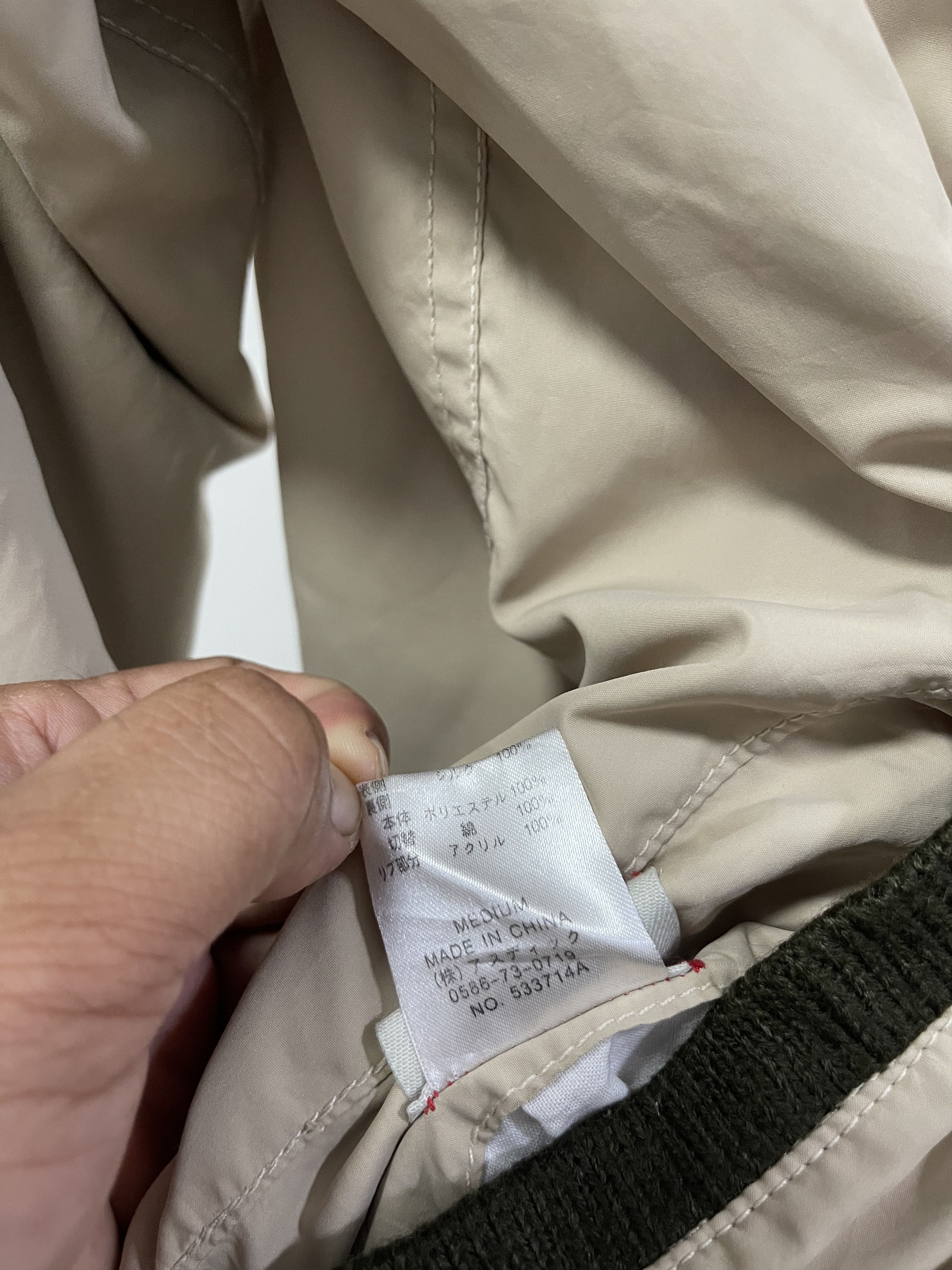 Japanese Brand Vintage Vietnam War Riversible Sukajan Souvenir Jacket Size US S / EU 44-46 / 1 - 13 Thumbnail