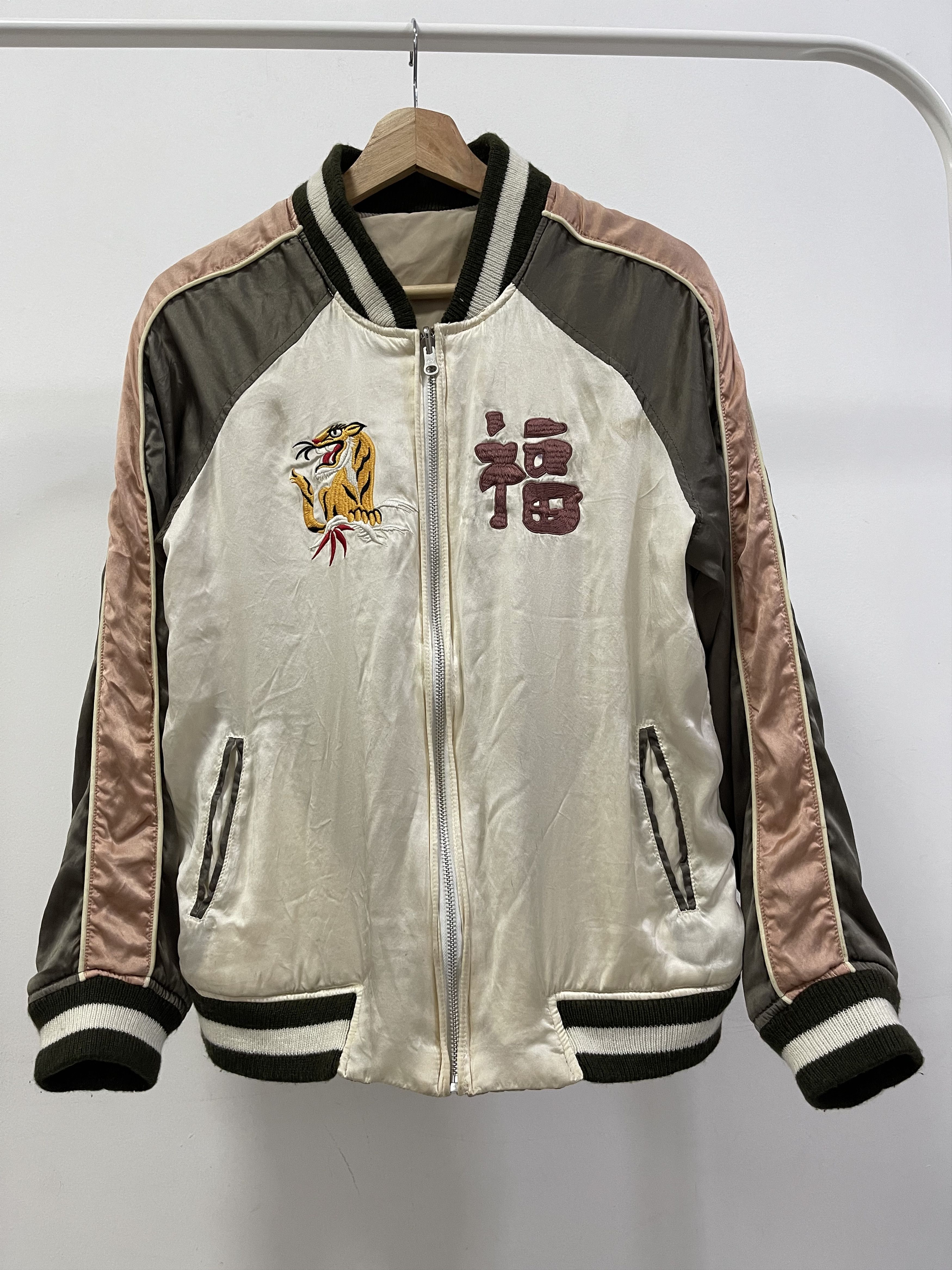 Japanese Brand Vintage Vietnam War Riversible Sukajan Souvenir Jacket Size US S / EU 44-46 / 1 - 4 Thumbnail