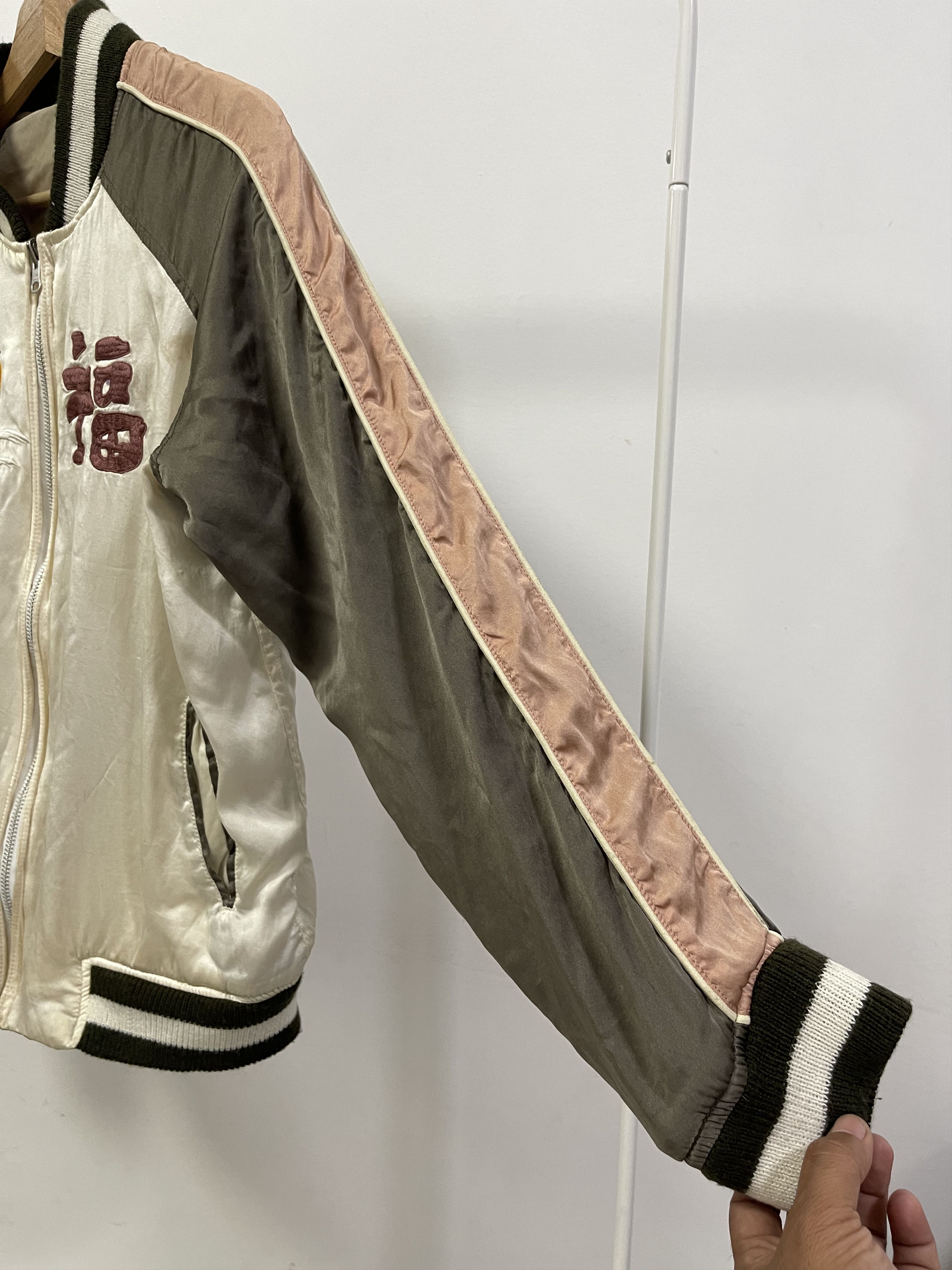Japanese Brand Vintage Vietnam War Riversible Sukajan Souvenir Jacket Size US S / EU 44-46 / 1 - 6 Thumbnail