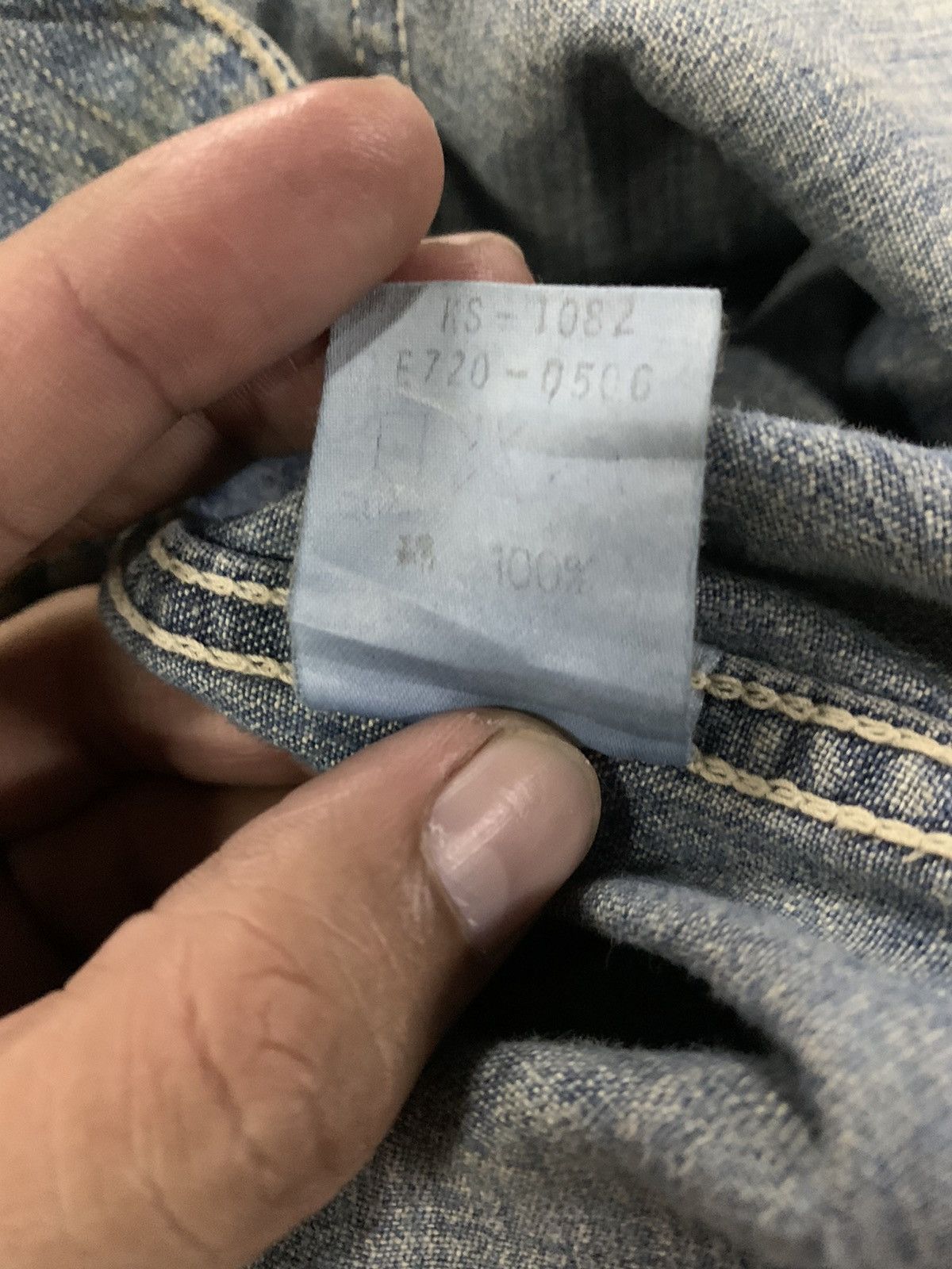 Edwin × Japanese Brand Edwin Chore Jacket Size US L / EU 52-54 / 3 - 14 Thumbnail