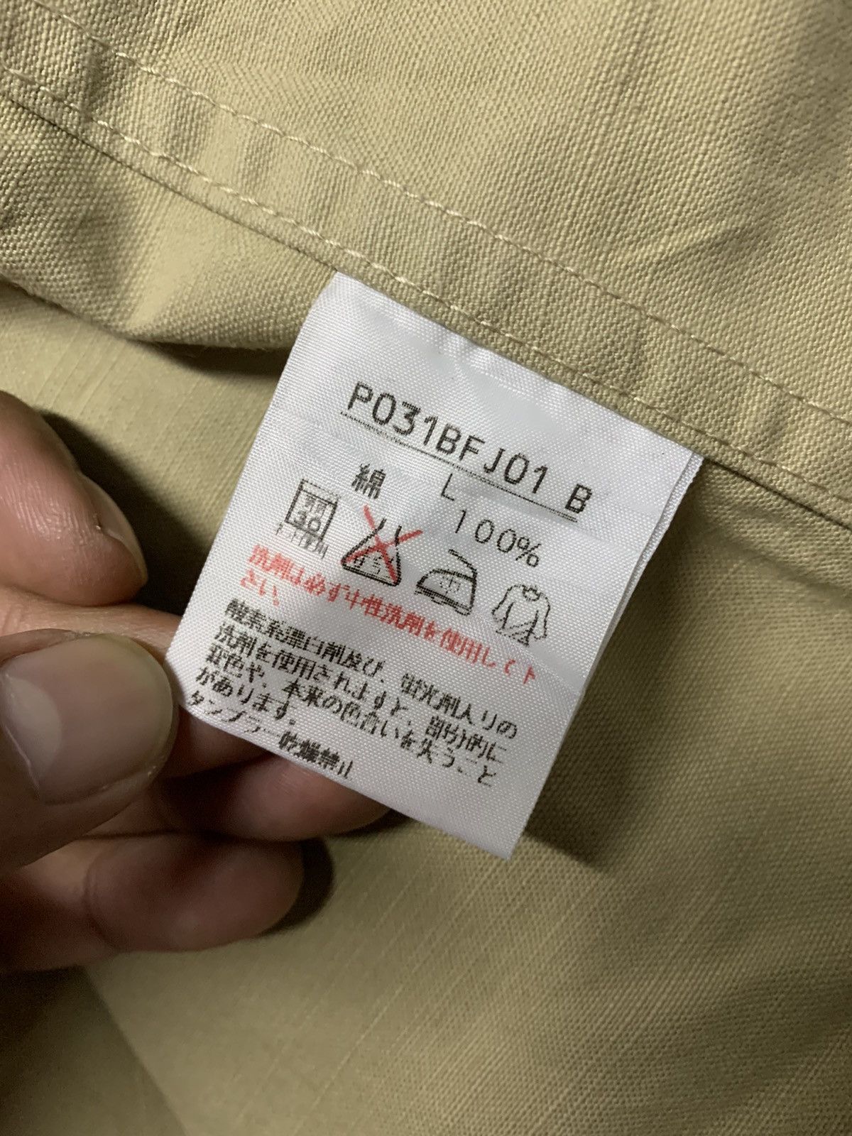 Japanese Brand × Karl Helmut Karl Helmut Hoodie Jacket Size US L / EU 52-54 / 3 - 8 Thumbnail