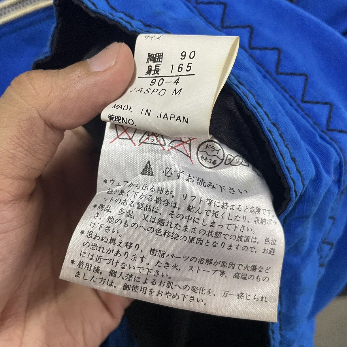 Phenix × Sports Specialties 💥 PHENIX SKI ZIPPER SPORT VINTAGE JACKET Size US M / EU 48-50 / 2 - 10 Thumbnail