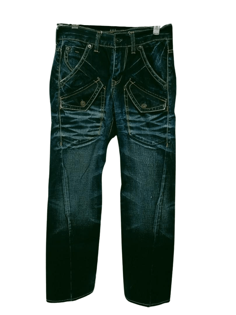 Back number bush pants