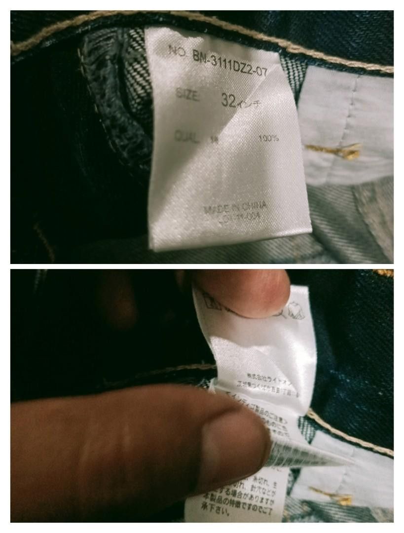 Japanese Brand Back number bush pants Size US 33 - 9 Thumbnail