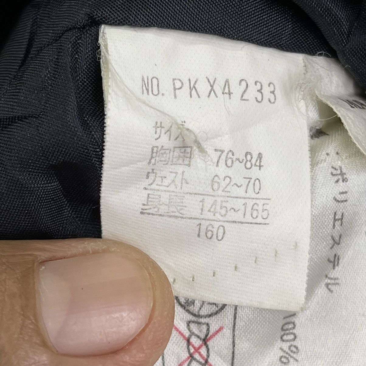 Phenix Vintage Ph Kids Ski Club By Phenix Ski Jacket Size M Size US M / EU 48-50 / 2 - 8 Thumbnail