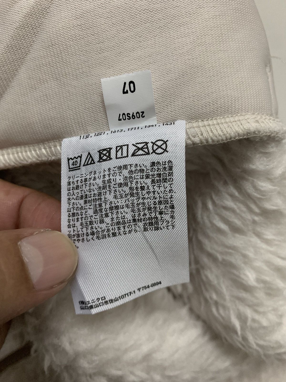 Japanese Brand × Uniqlo × White Mountaineering Uniqlo X White Mountaineering Snap-T Style Fleece Size US XXL / EU 58 / 5 - 8 Thumbnail