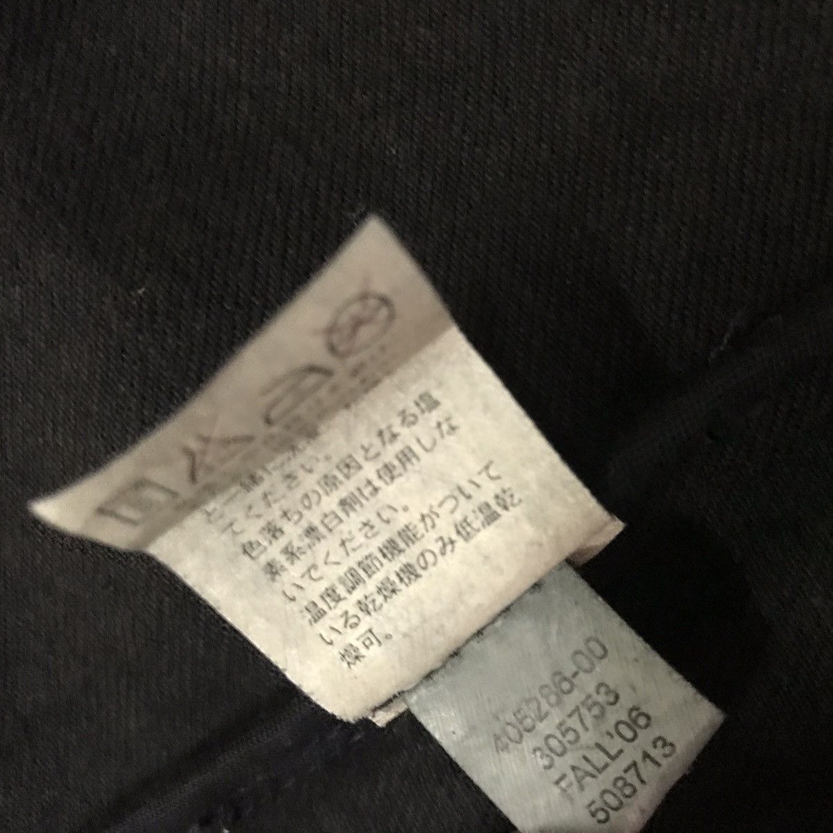 Gap Vintage Gap denim button up jacket Size US S / EU 44-46 / 1 - 8 Thumbnail