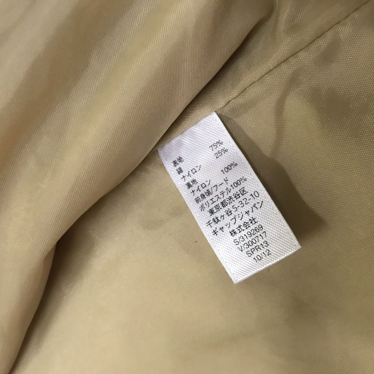 Gap × Japanese Brand Gap jacket Size US M / EU 48-50 / 2 - 9 Thumbnail