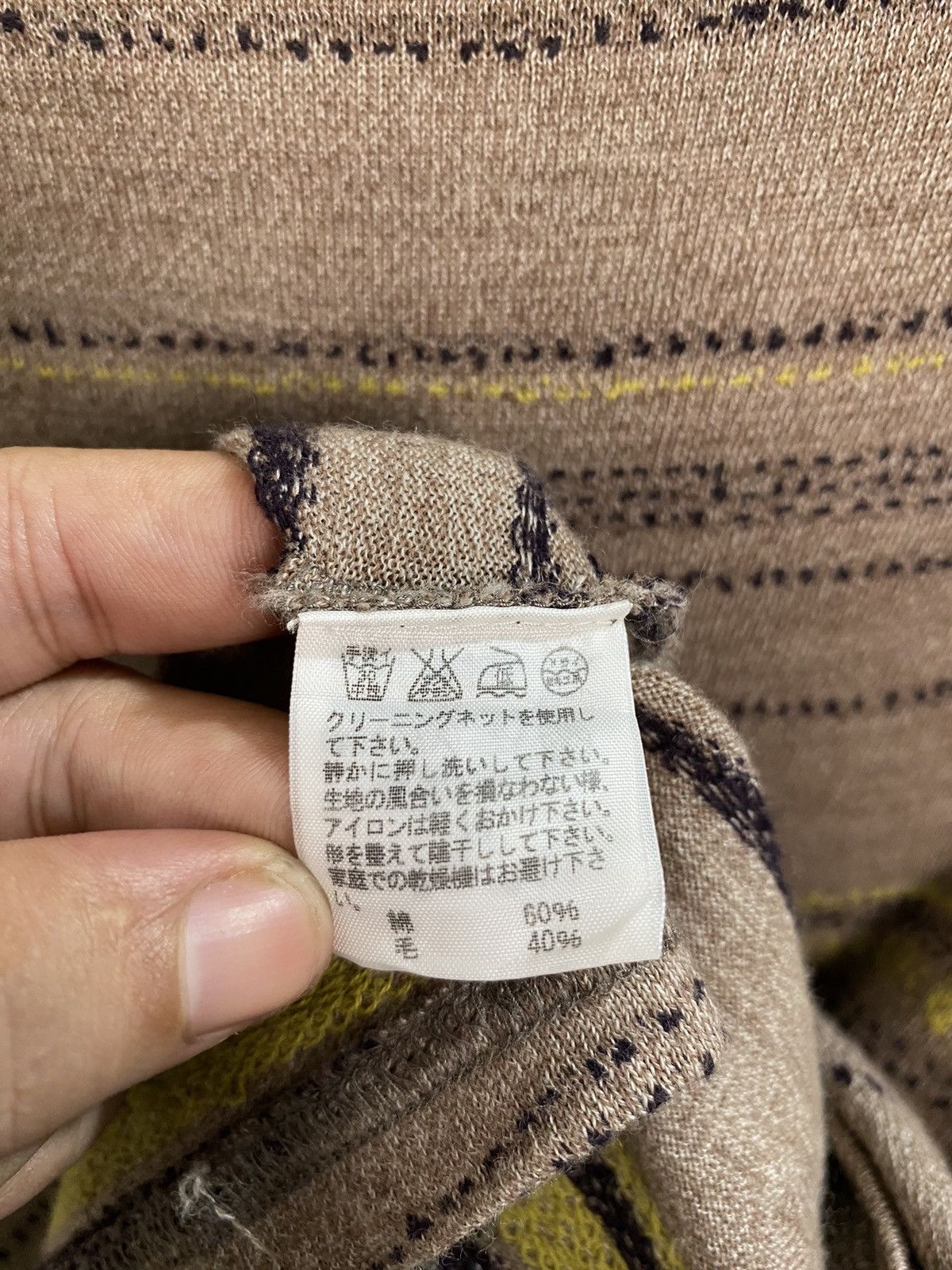 Plantation by Issey Miyake Shirt