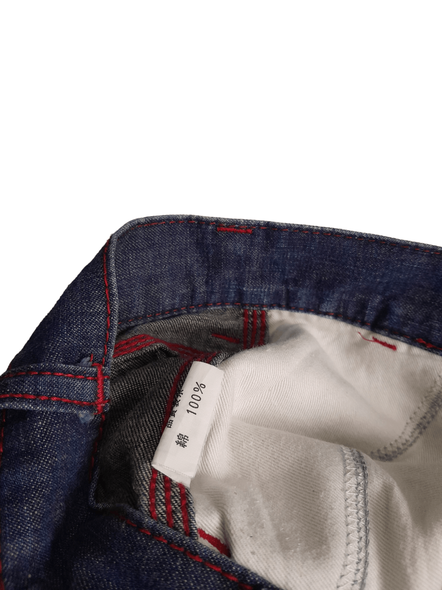 Beams Plus 1998 Beams Boy Indigo Japan Carpenters Workers Denim (E856) Size US 30 / EU 46 - 8 Thumbnail