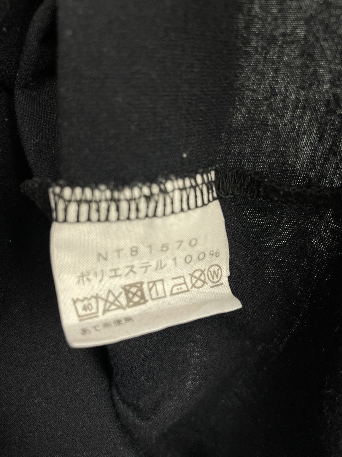 The North Face The North Face ringer shirt Size US M / EU 48-50 / 2 - 7 Thumbnail