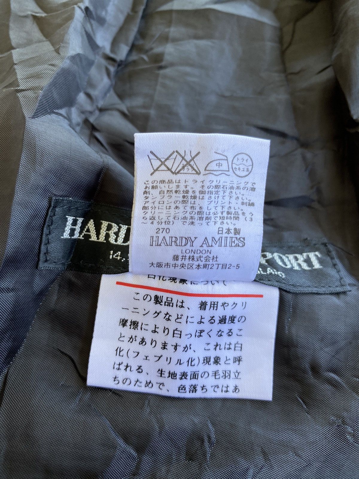 Designer × Hardy Amies Hardy Amies Velvet Pant Size US 32 / EU 48 - 15 Thumbnail