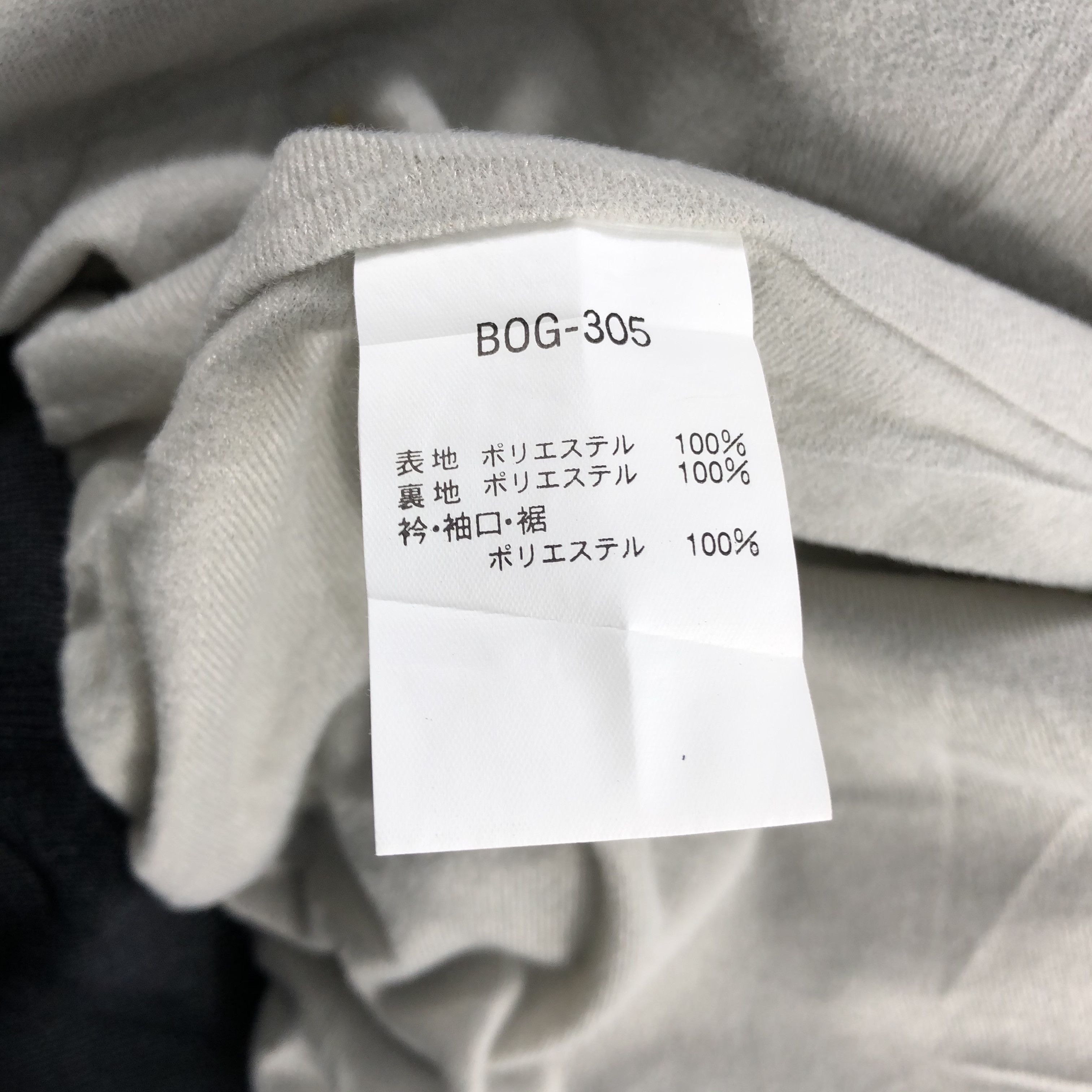 Japanese Brand Vintage Baseball Club Satin Bomber Varsity Jacket JC125 Size US L / EU 52-54 / 3 - 6 Thumbnail