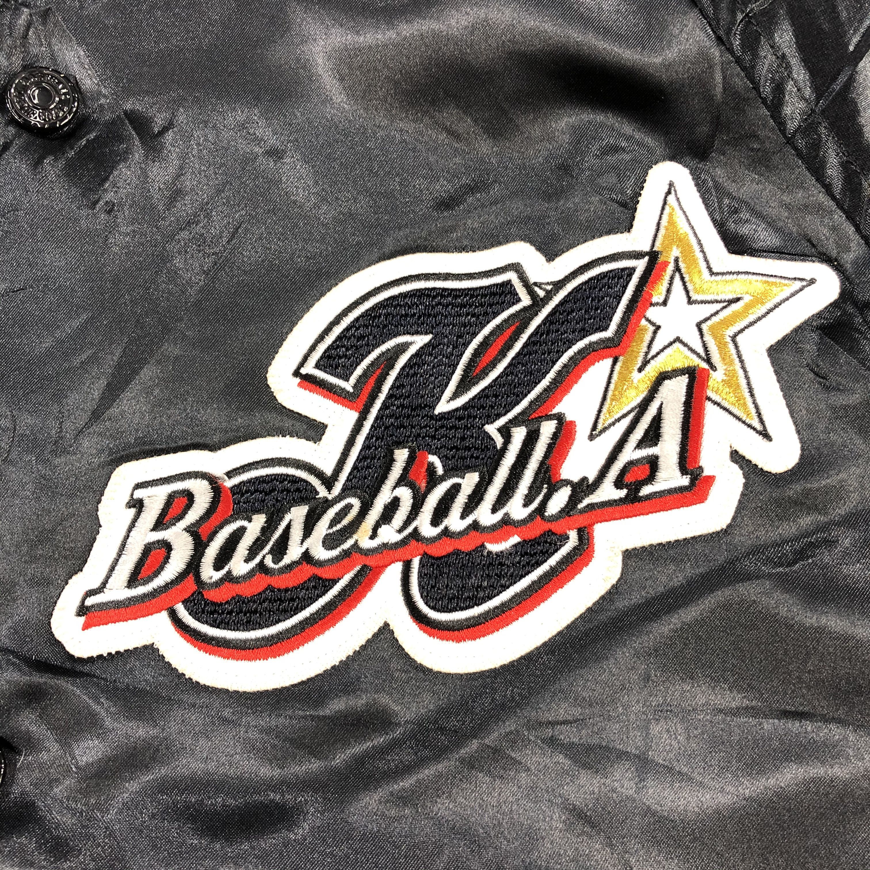 Japanese Brand Vintage Baseball Club Satin Bomber Varsity Jacket JC125 Size US L / EU 52-54 / 3 - 5 Thumbnail