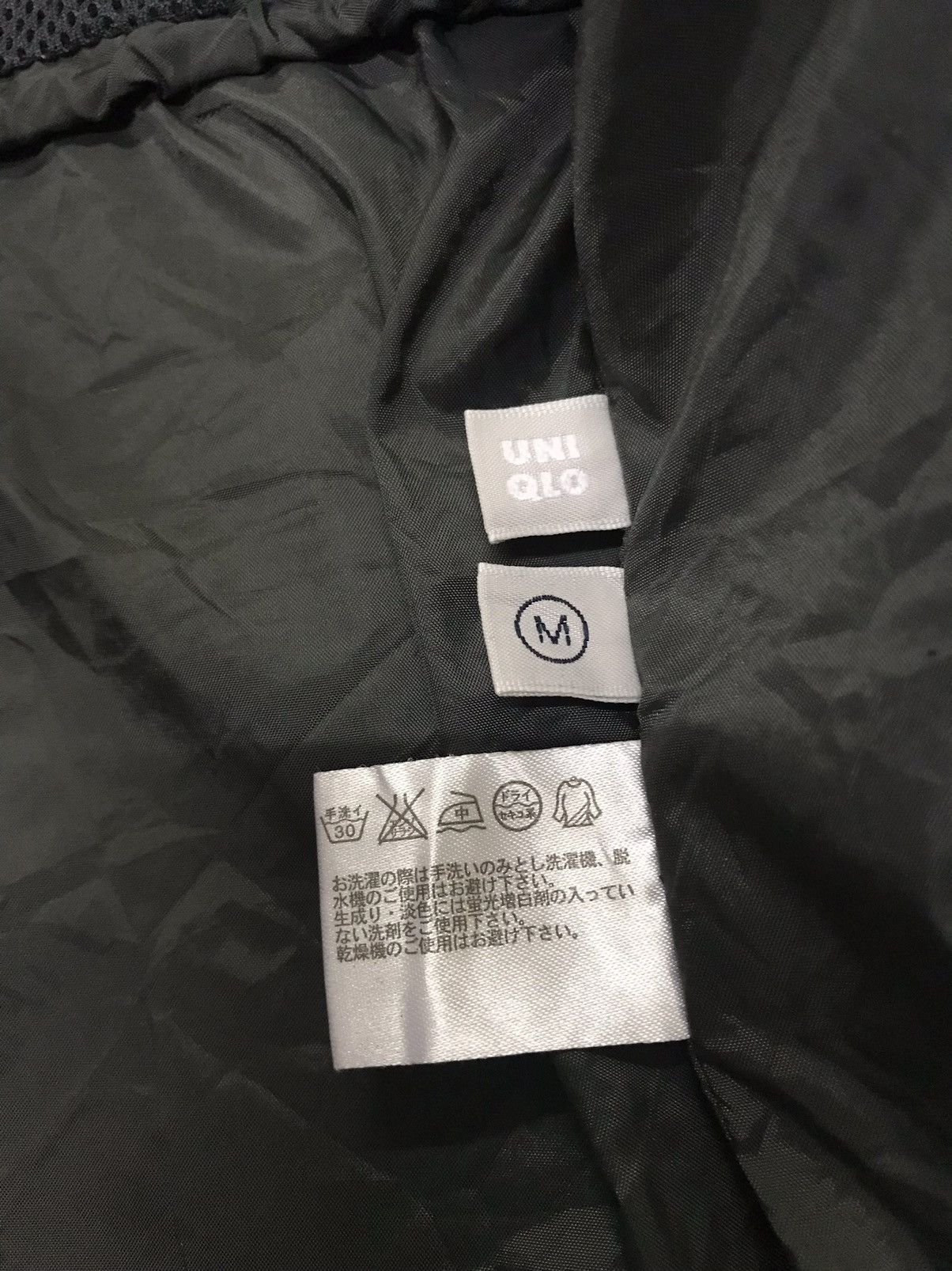 Japanese Brand × Uniqlo Uniqlo parka hoodie jacket Size US M / EU 48-50 / 2 - 9 Thumbnail