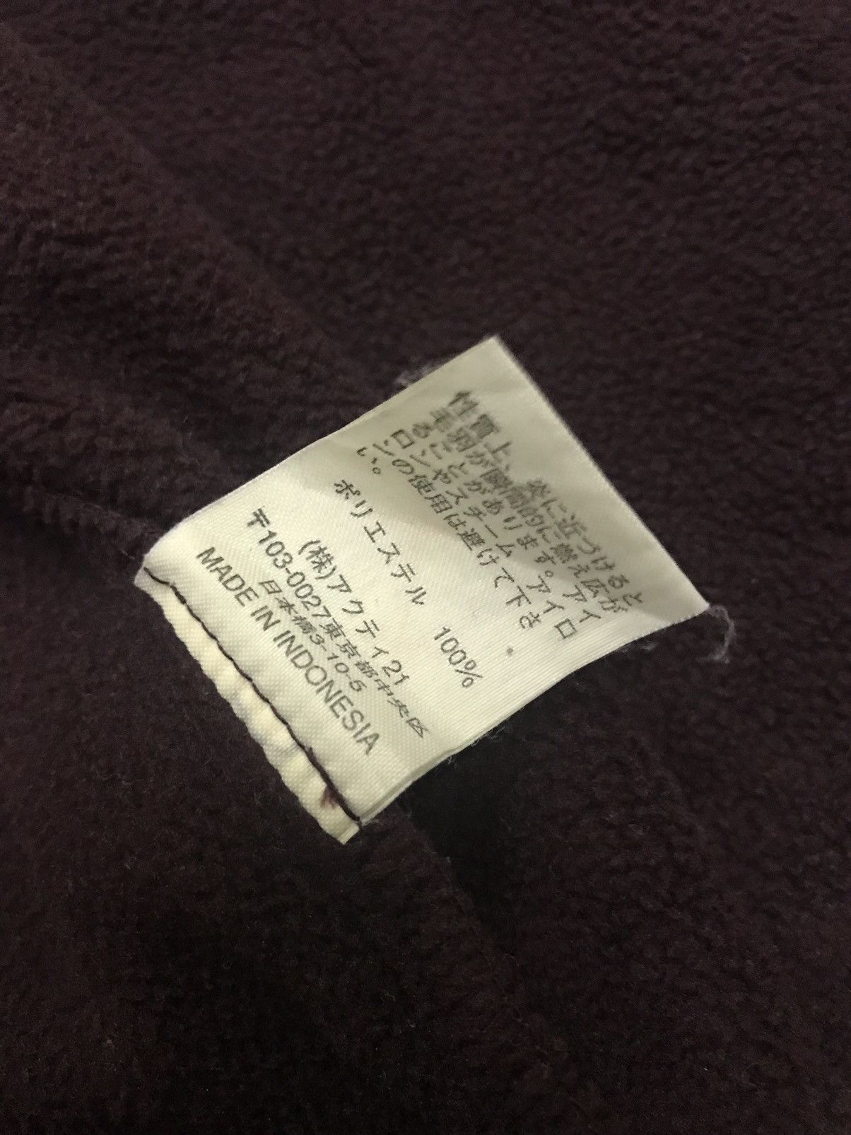 Polo Ralph Lauren Polo Ralph Lauren Small Pony Fleece Shirt Button Up Size US L / EU 52-54 / 3 - 10 Thumbnail