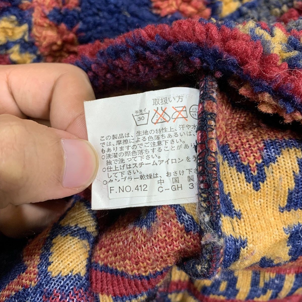 Japanese Brand Vintage RATON LAVEUR Japanese Deep Pile Fleece Sweatshirt Size US L / EU 52-54 / 3 - 7 Thumbnail