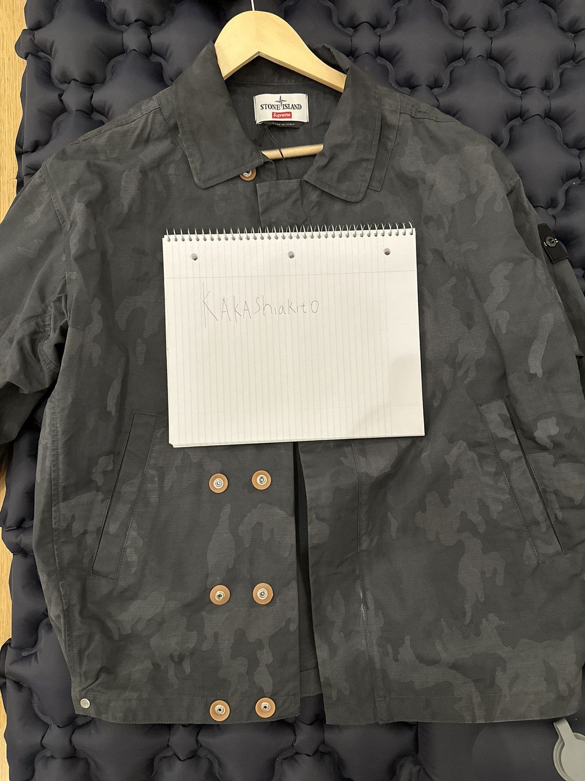 Supreme Stone Island Reactive Ice Camo Ripstop Jacket (SS22