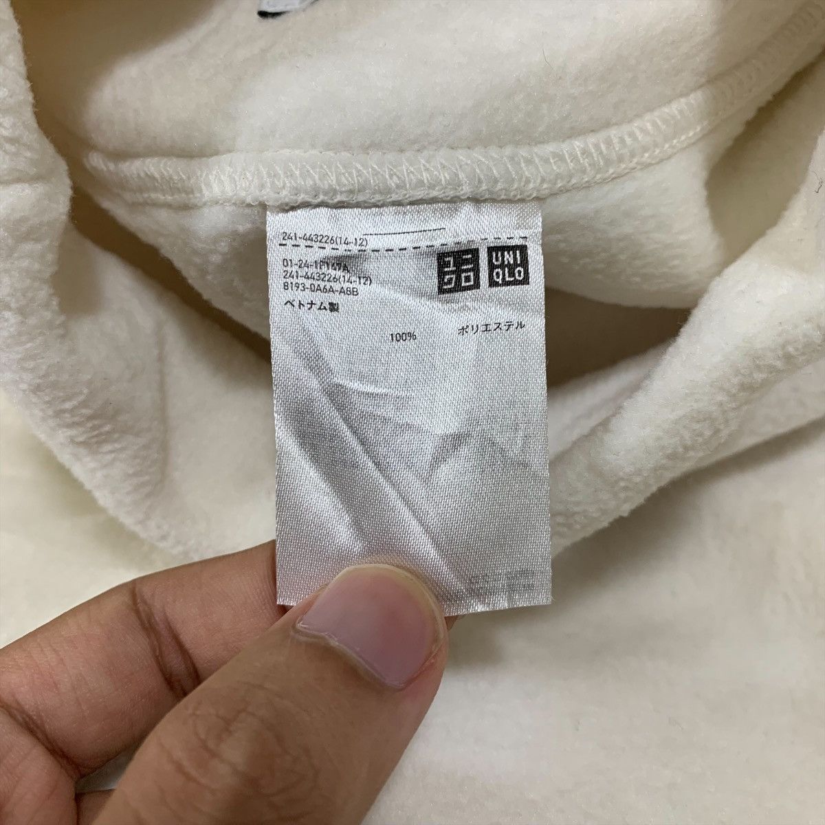 Uniqlo × White Mountaineering Uniqlo X White Mountaineering Outdoor Fleece Long Sleeve Size S / US 4 / IT 40 - 6 Thumbnail