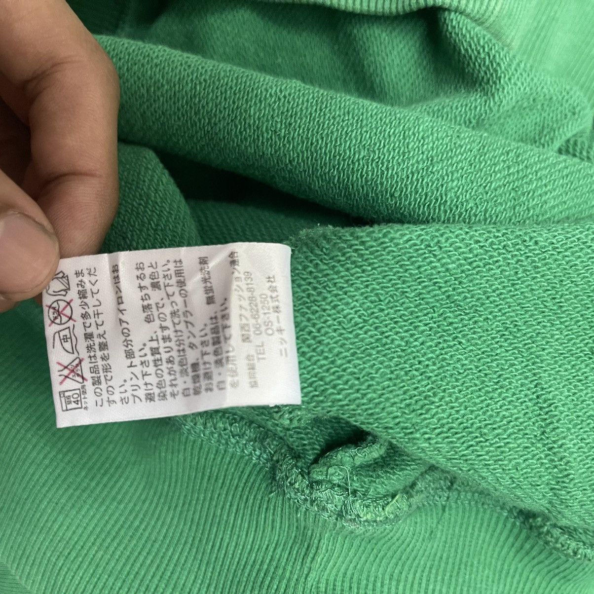 Ocean Pacific Vintage Ocean Pacific Sweatshirt Size US L / EU 52-54 / 3 - 11 Thumbnail