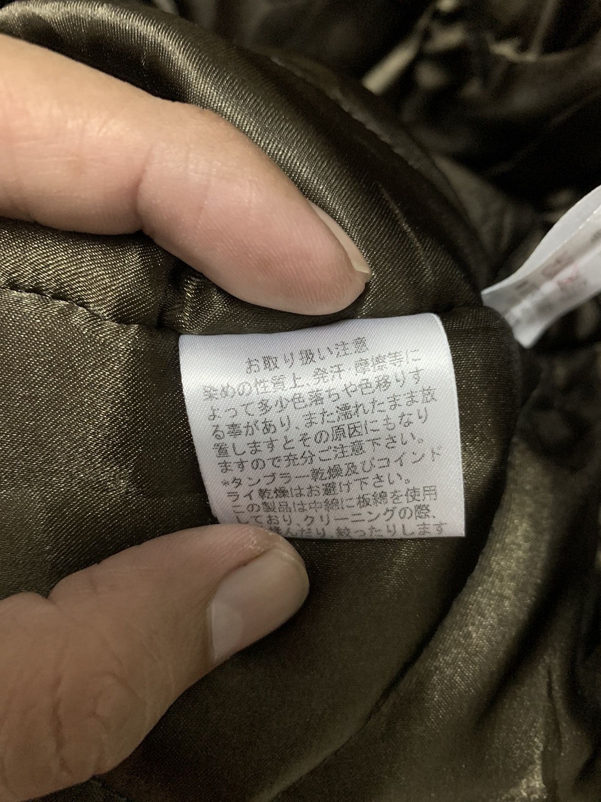 Japanese Brand Nylon Camo Parka Jacket Padded Size US M / EU 48-50 / 2 - 9 Thumbnail