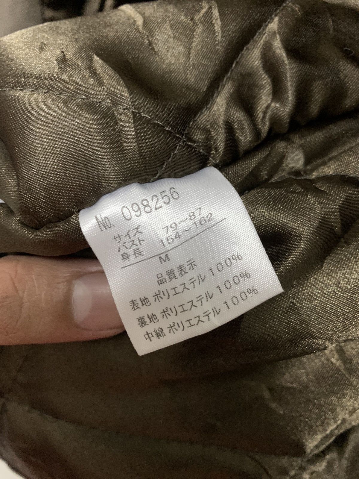 Japanese Brand Nylon Camo Parka Jacket Padded Size US M / EU 48-50 / 2 - 8 Thumbnail