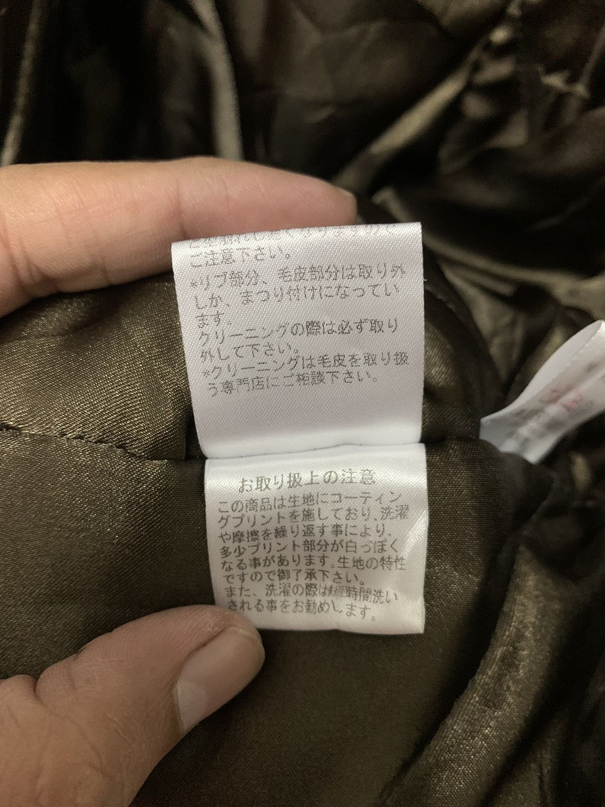 Japanese Brand Nylon Camo Parka Jacket Padded Size US M / EU 48-50 / 2 - 10 Thumbnail