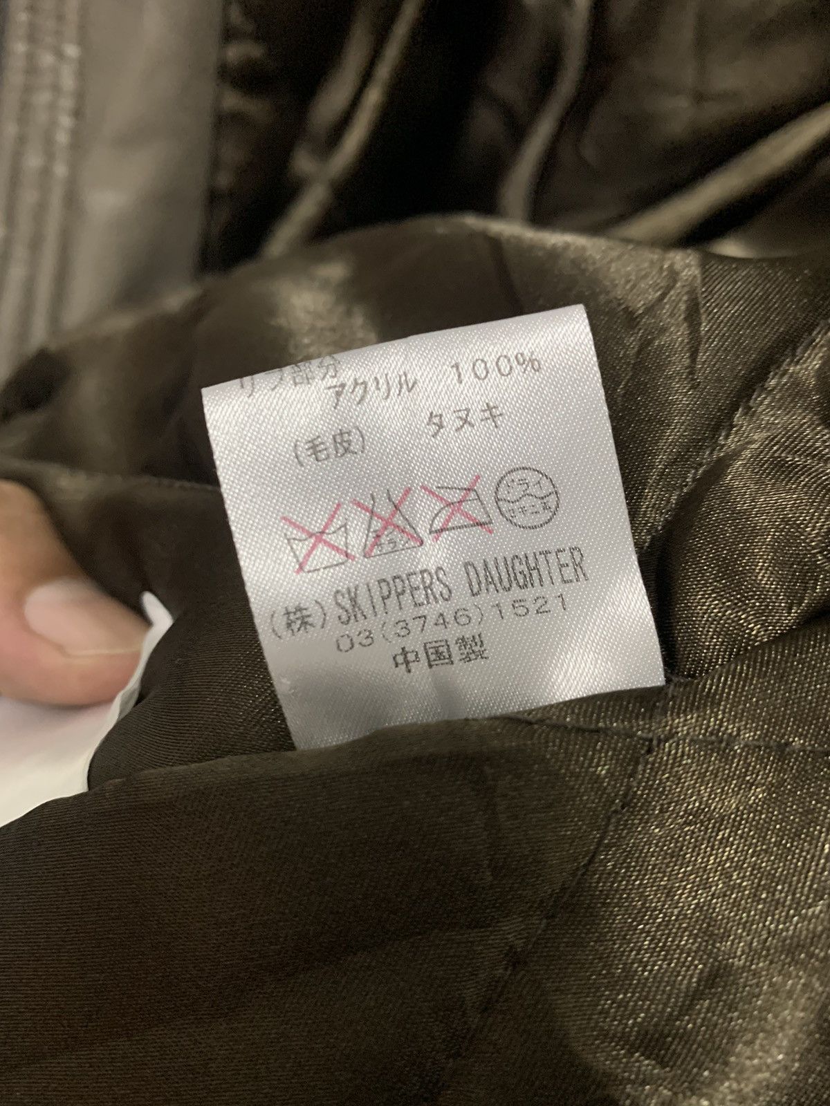 Japanese Brand Nylon Camo Parka Jacket Padded Size US M / EU 48-50 / 2 - 7 Thumbnail