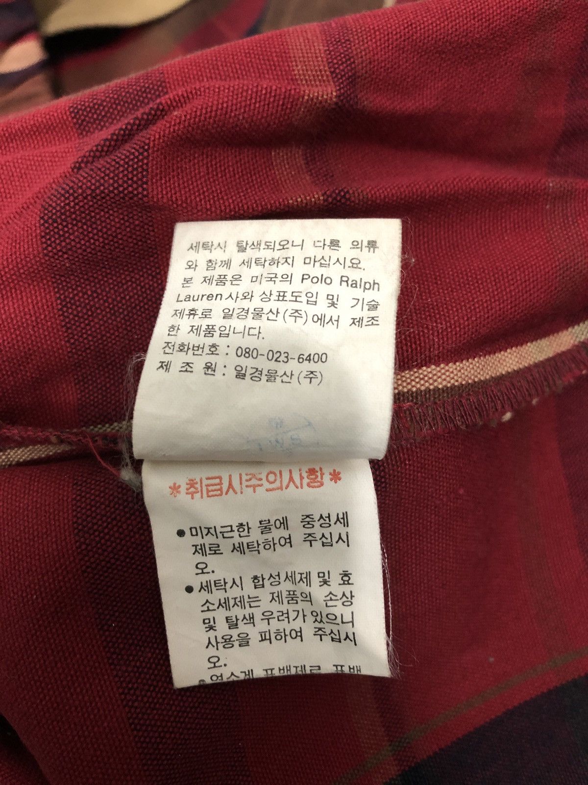 Vintage Vintage Polo Ralph Lauren Plaid Jacket Size US XL / EU 56 / 4 - 7 Thumbnail