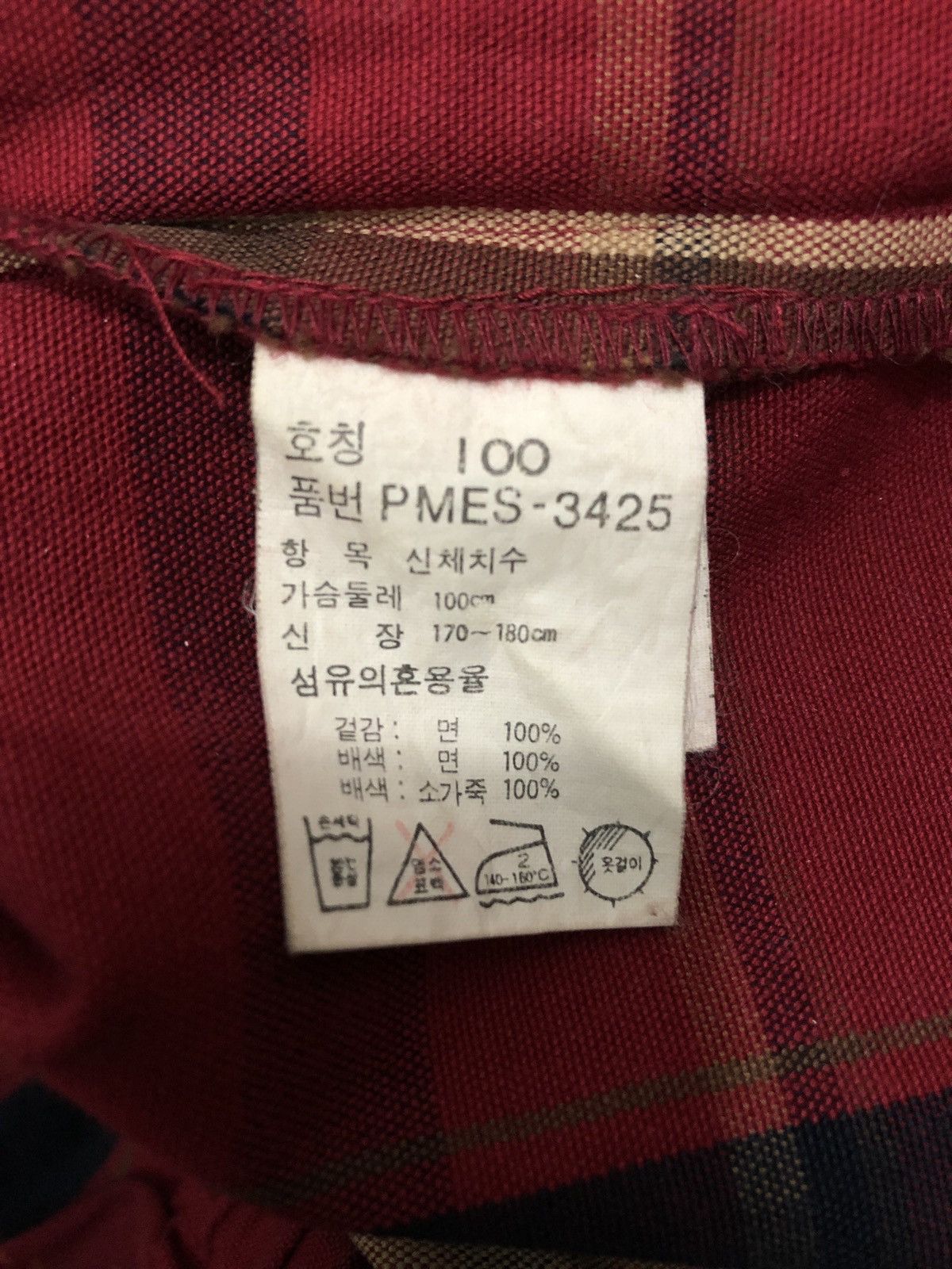 Vintage Vintage Polo Ralph Lauren Plaid Jacket Size US XL / EU 56 / 4 - 6 Thumbnail