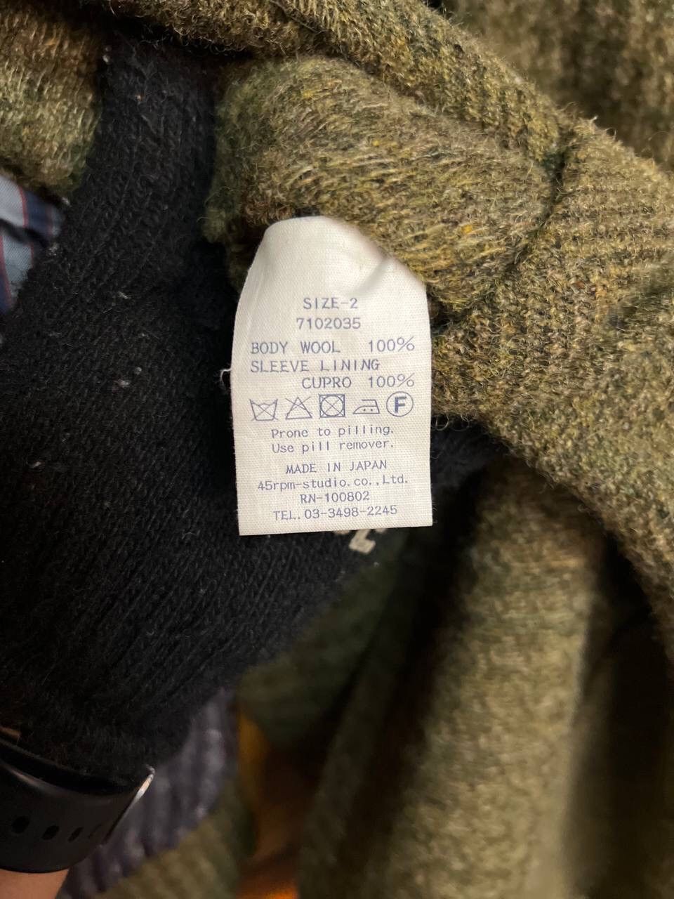 45rpm VINTAGE 45rpm WOOL COAT Size US M / EU 48-50 / 2 - 17 Thumbnail