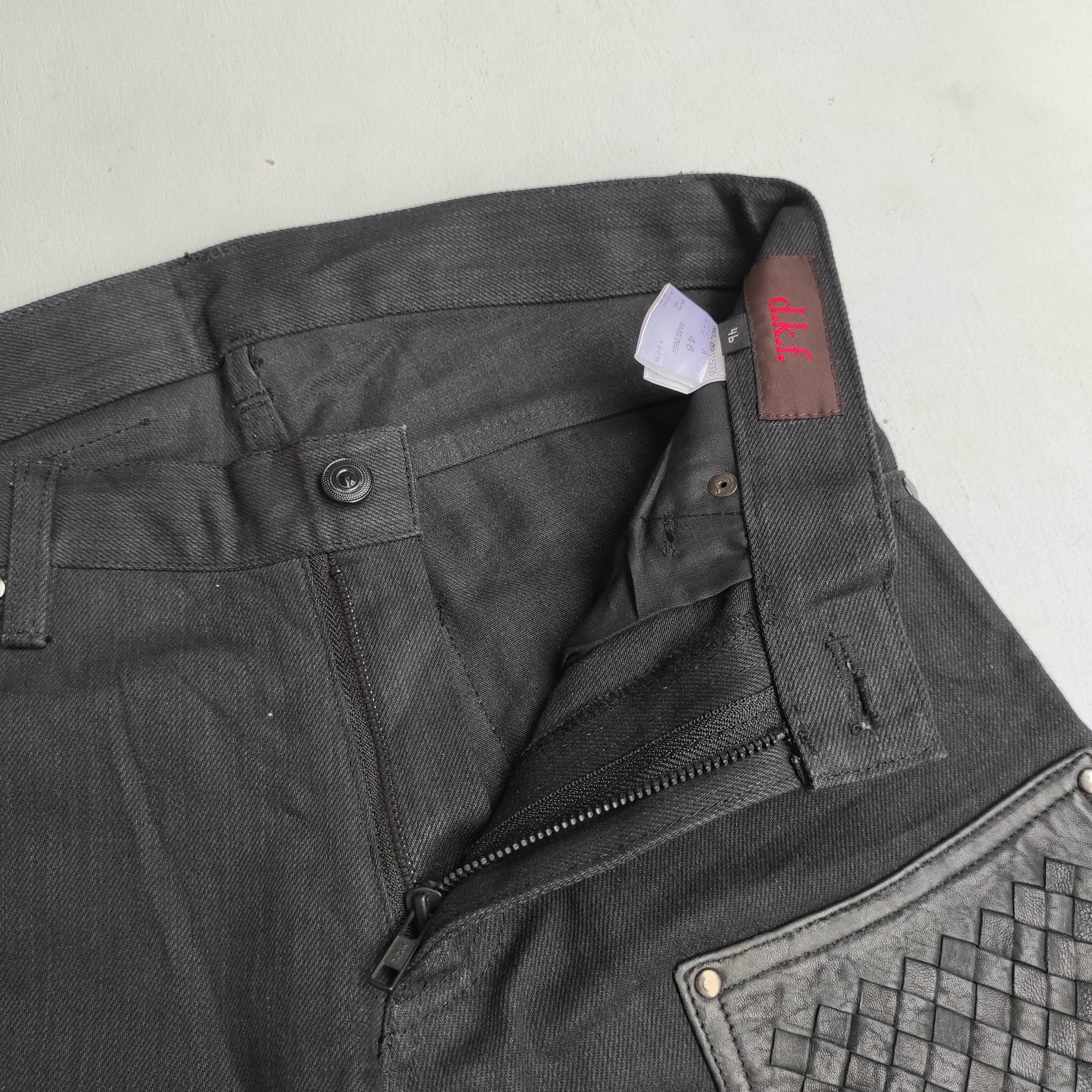 Hysteric Glamour D.K.F Leather Denim Jeans Size US 30 / EU 46 - 6 Thumbnail