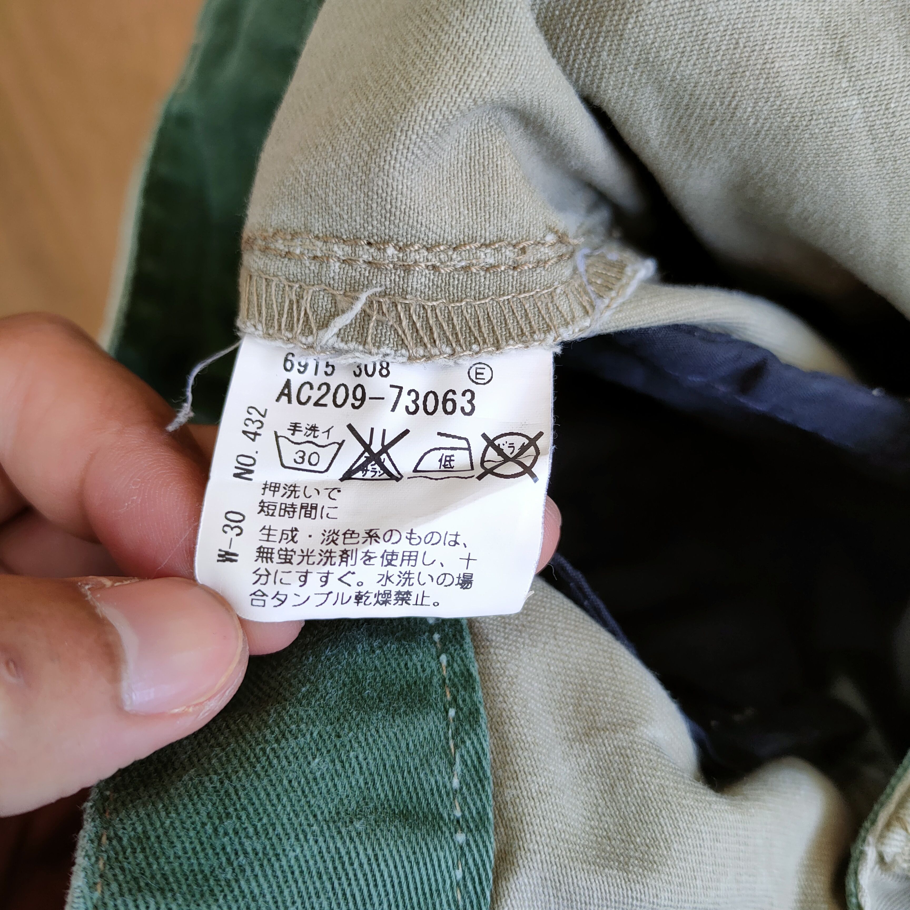 Japanese Brand VINTAGE SOUL FADED CARGO PANTS Size US 32 / EU 48 - 13 Thumbnail