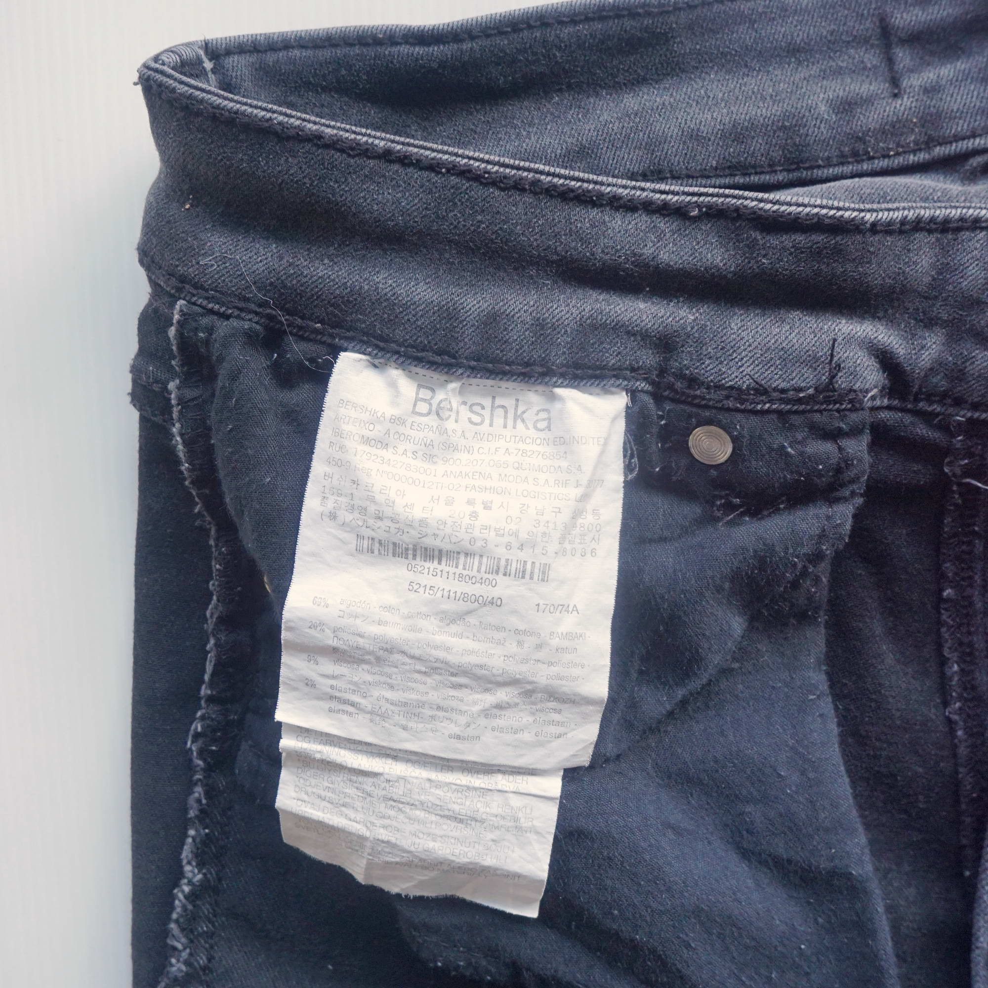 Bershka BERSHKA Skinny Low Rise Ripped Stretchable Jeans Size US 28 / EU 44 - 8 Thumbnail