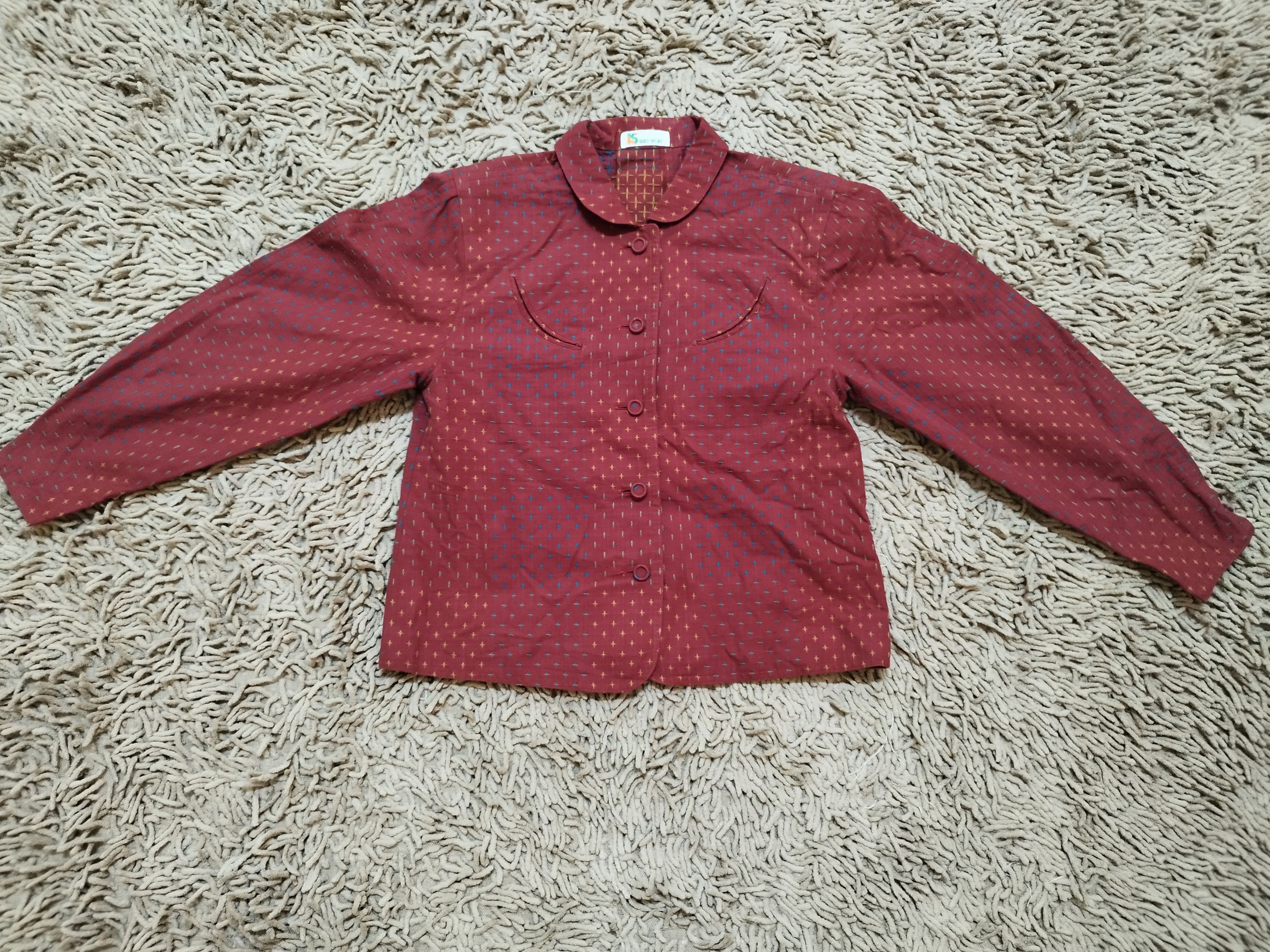 image of Archive Issey Miyake Sashiko Jacket, Men's (Size Small)