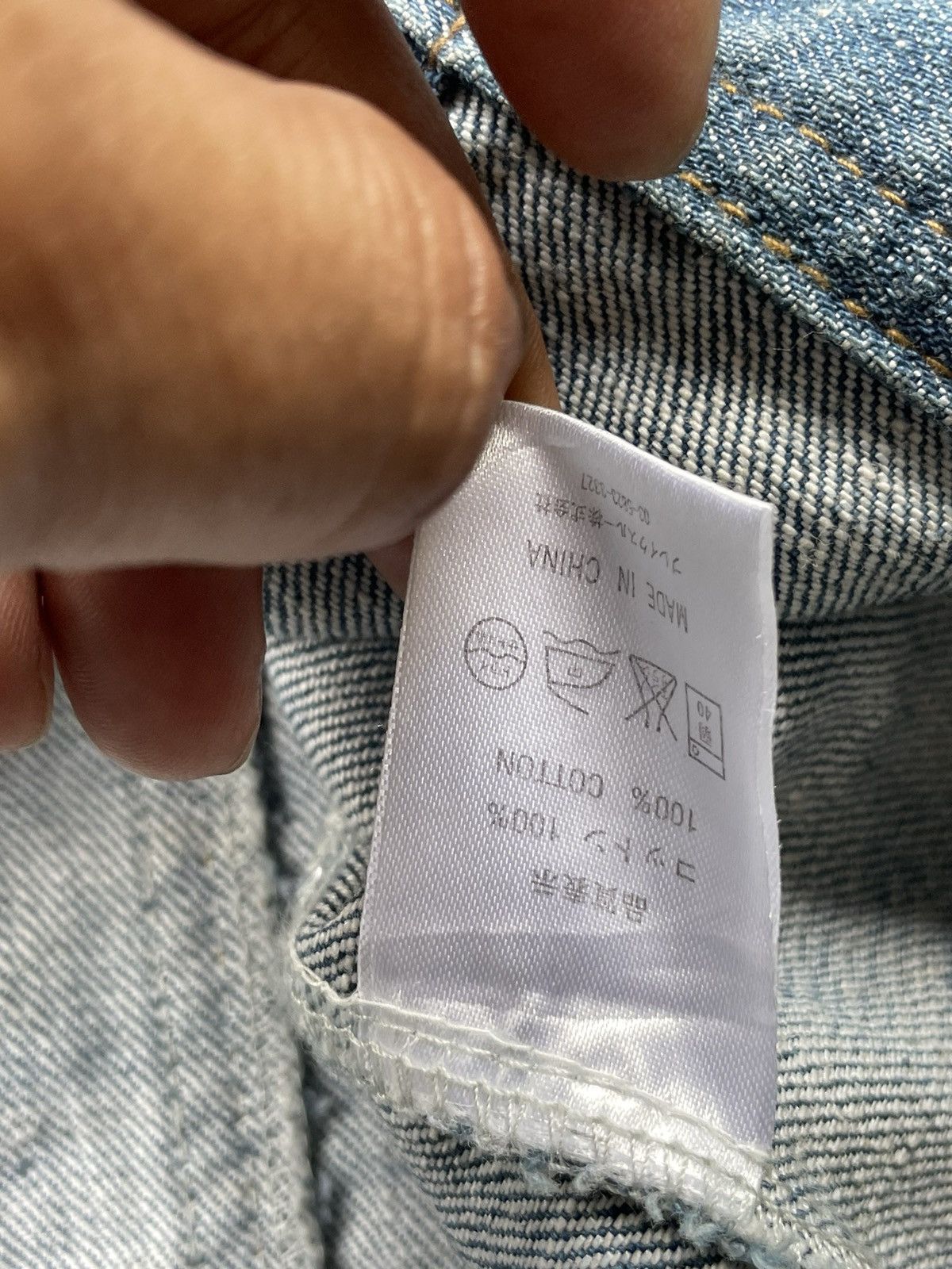 Japanese Brand Ai Lince Pheonix Denim Jacket Size M / US 6-8 / IT 42-44 - 10 Thumbnail